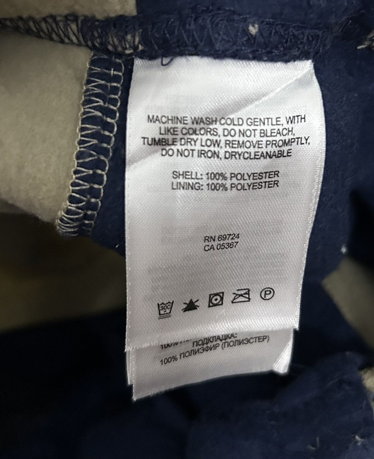 Columbia COLOMBIA EQUIPMENT OUTDOOR SKIRT Size 28" / US 6 / IT 42 - 9 Thumbnail