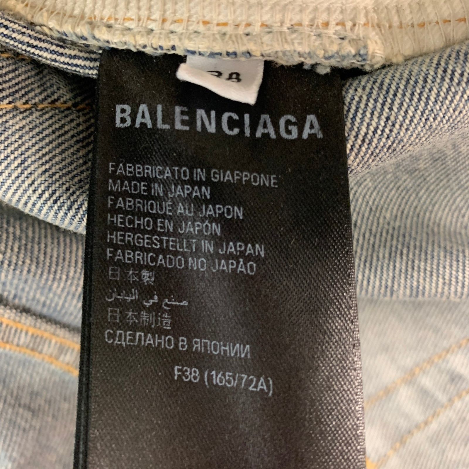 Balenciaga Size 6 Blue Grey Cotton Distressed Pencil Long Skirt Size 28" / US 6 / IT 42 - 6 Thumbnail