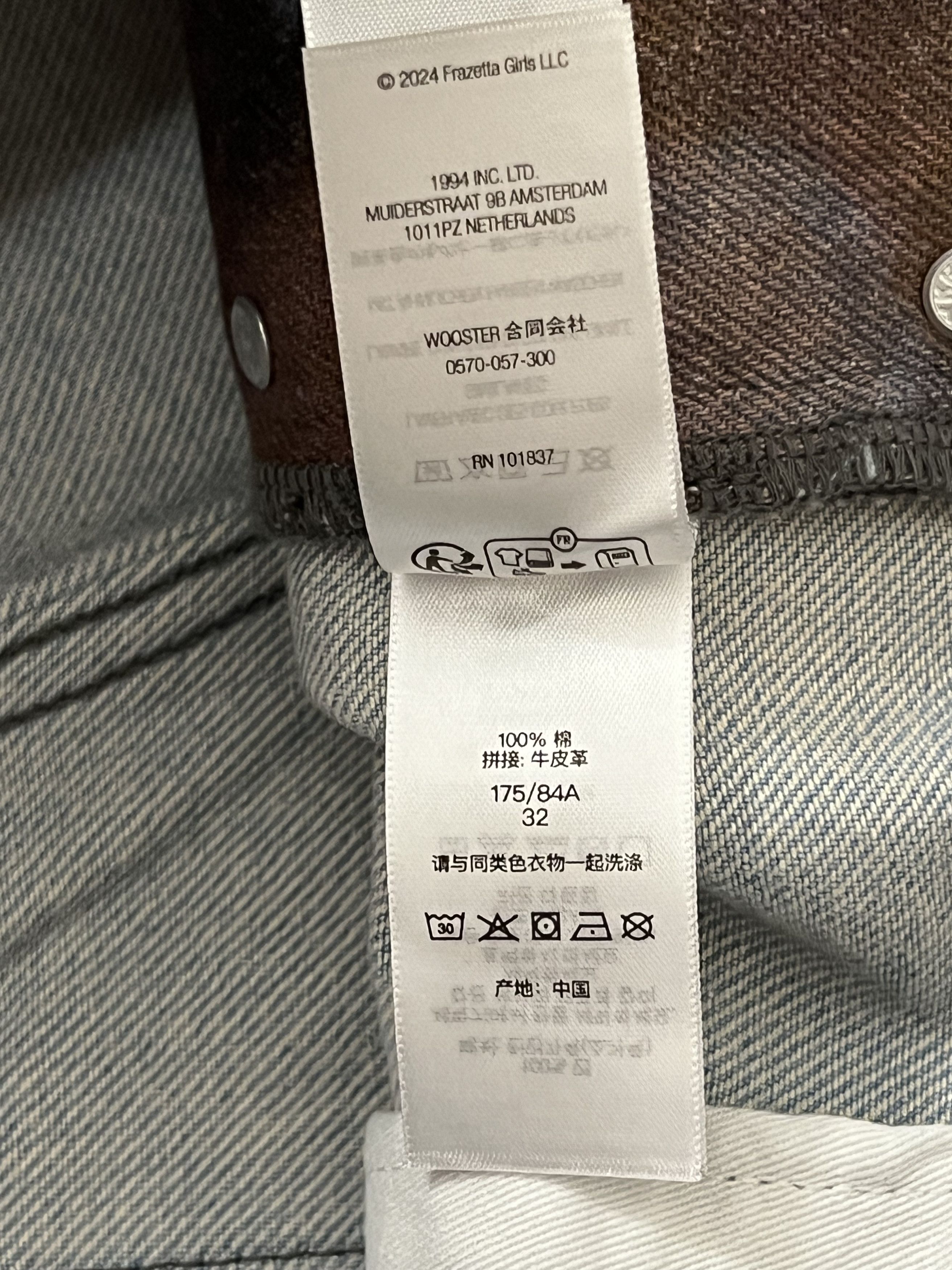 Supreme 32 Supreme x Frank Frazetta Loose Fit Jean denim