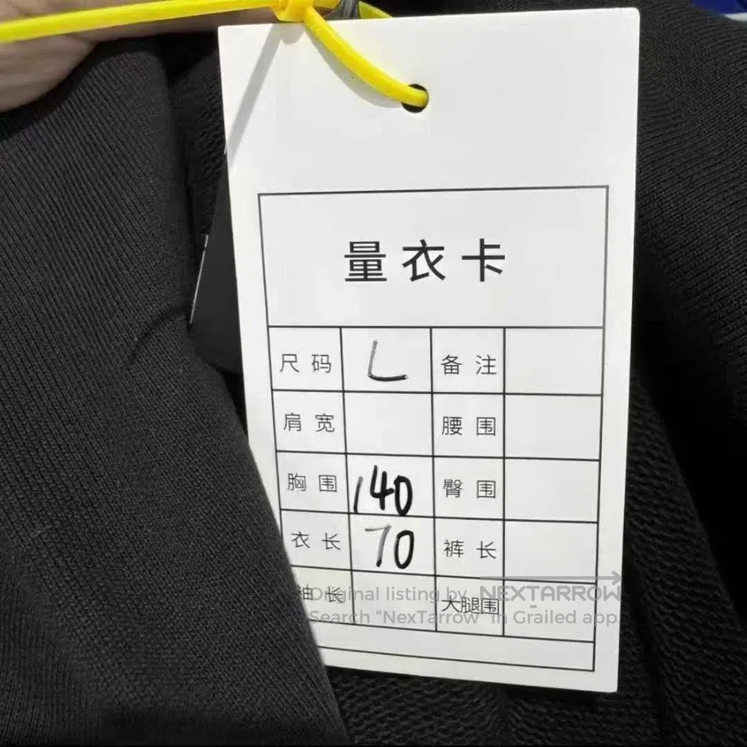 Balenciaga Balenciaga Eco Logo Hoodie. Size US L / EU 52-54 / 3 - 3 Thumbnail