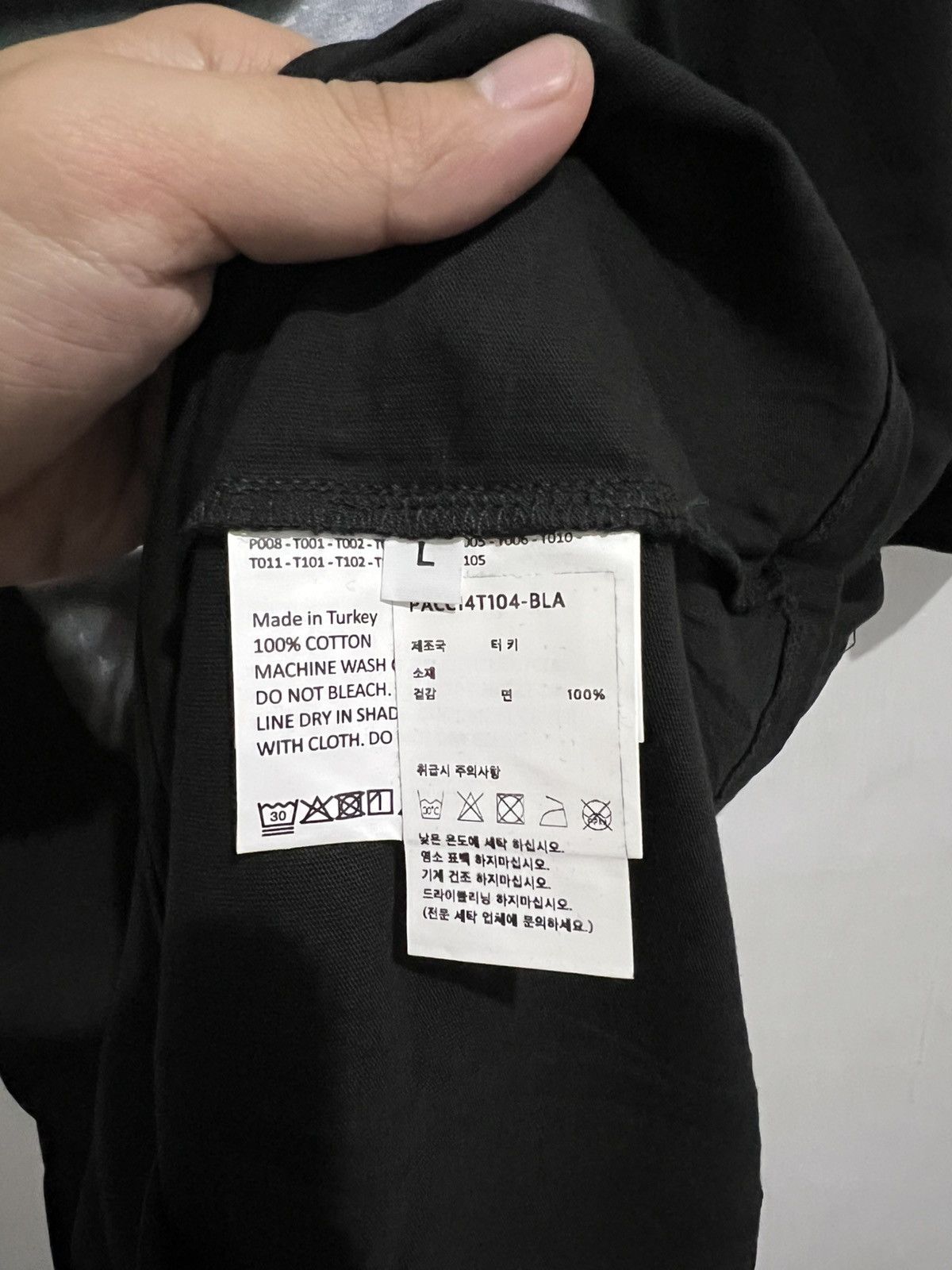 Gosha Rubchinskiy × PACCBET Rassvet Kyler Tale T shirt Size US L / EU 52-54 / 3 - 3 Thumbnail