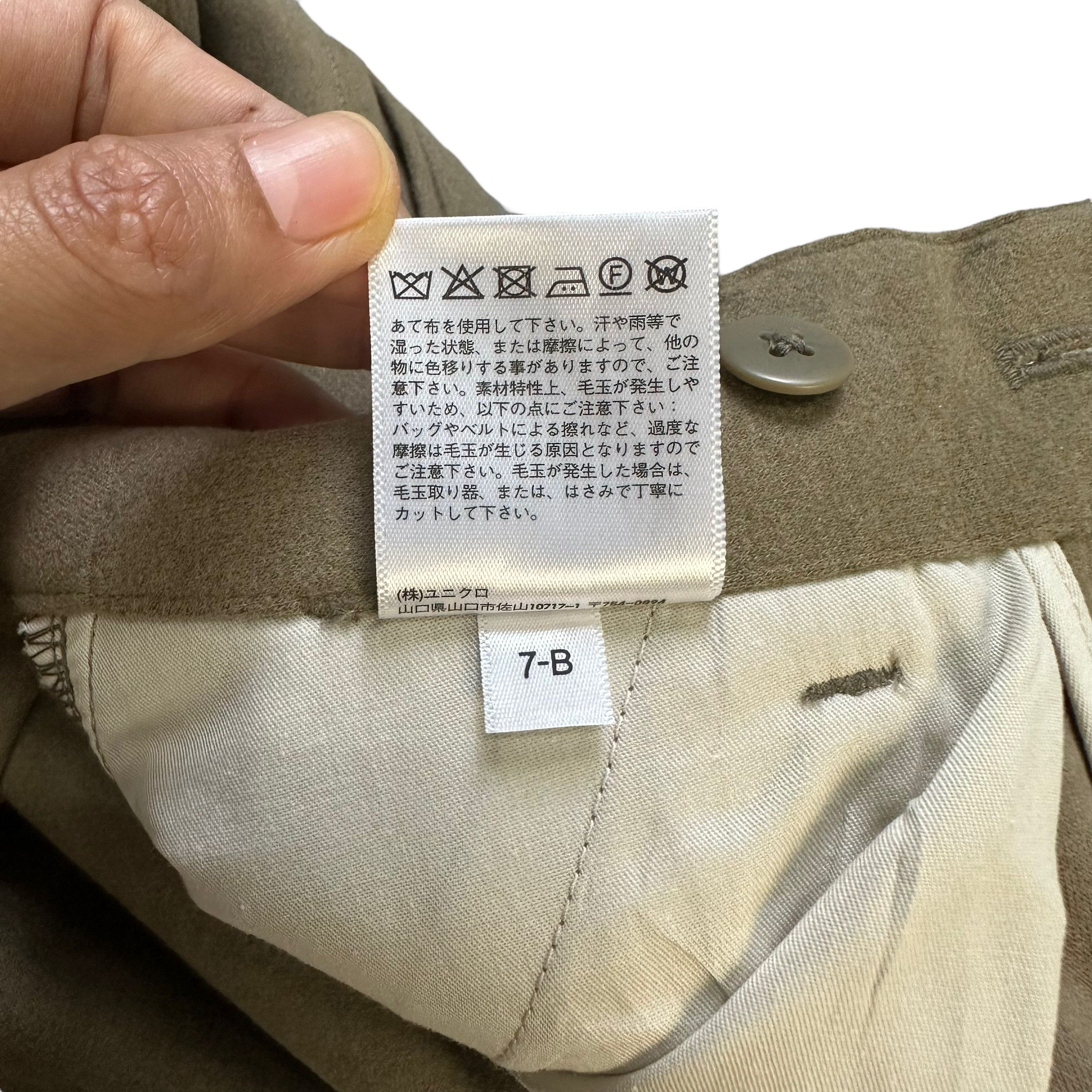 Uniqlo UNIQLO U SHORTS PANT #7453-147 Size 24" / US 00 / IT 34 - 6 Thumbnail