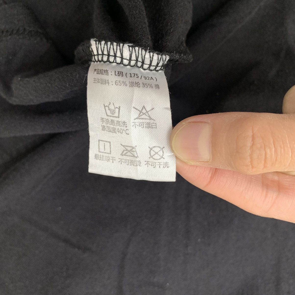 Other N46AW EXTRA Nogisaka 46 Japanese Idol Logo Print Black Size US M / EU 48-50 / 2 - 6 Thumbnail