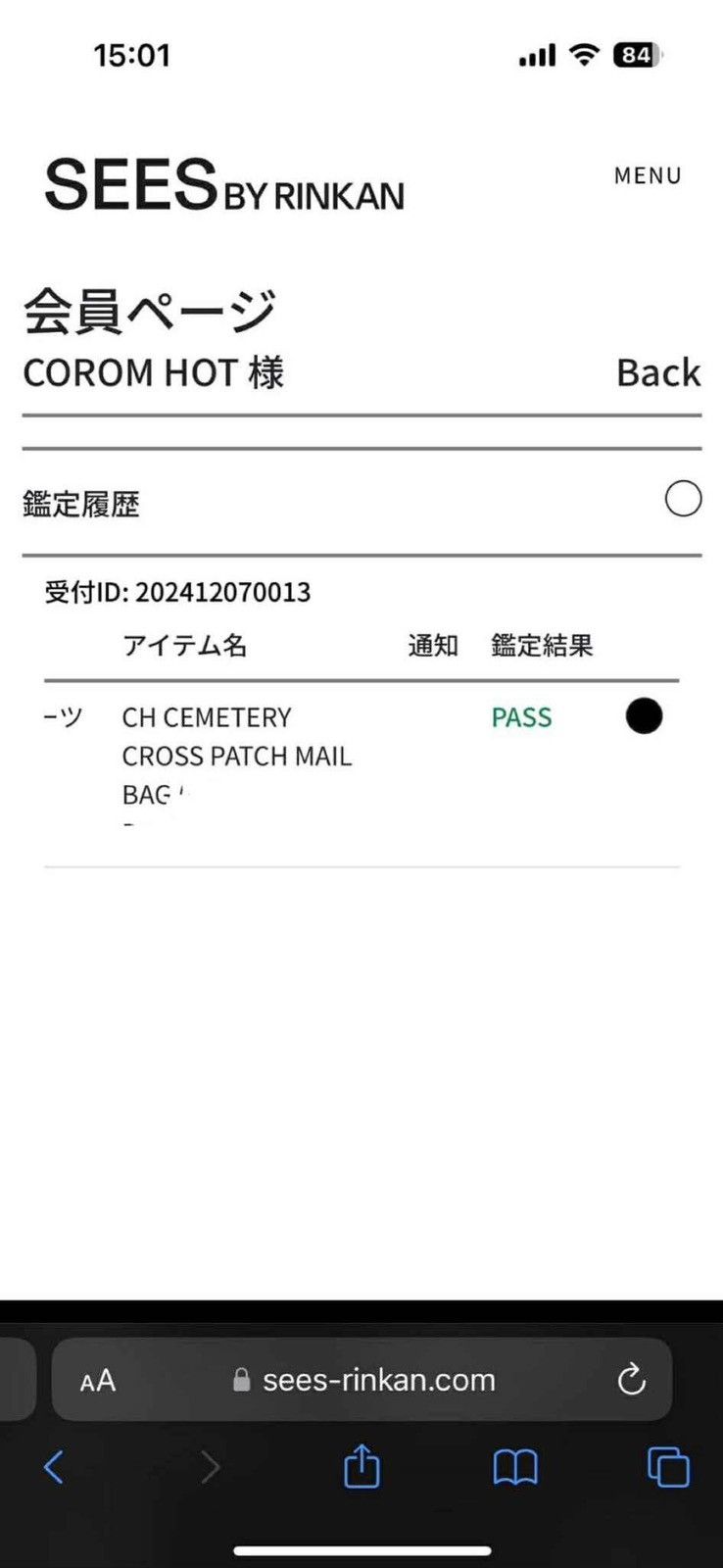 Chrome Hearts Cross mail Bag Chrome Hearts Full Back Limited 1 of 1 Size ONE SIZE - 2 Thumbnail