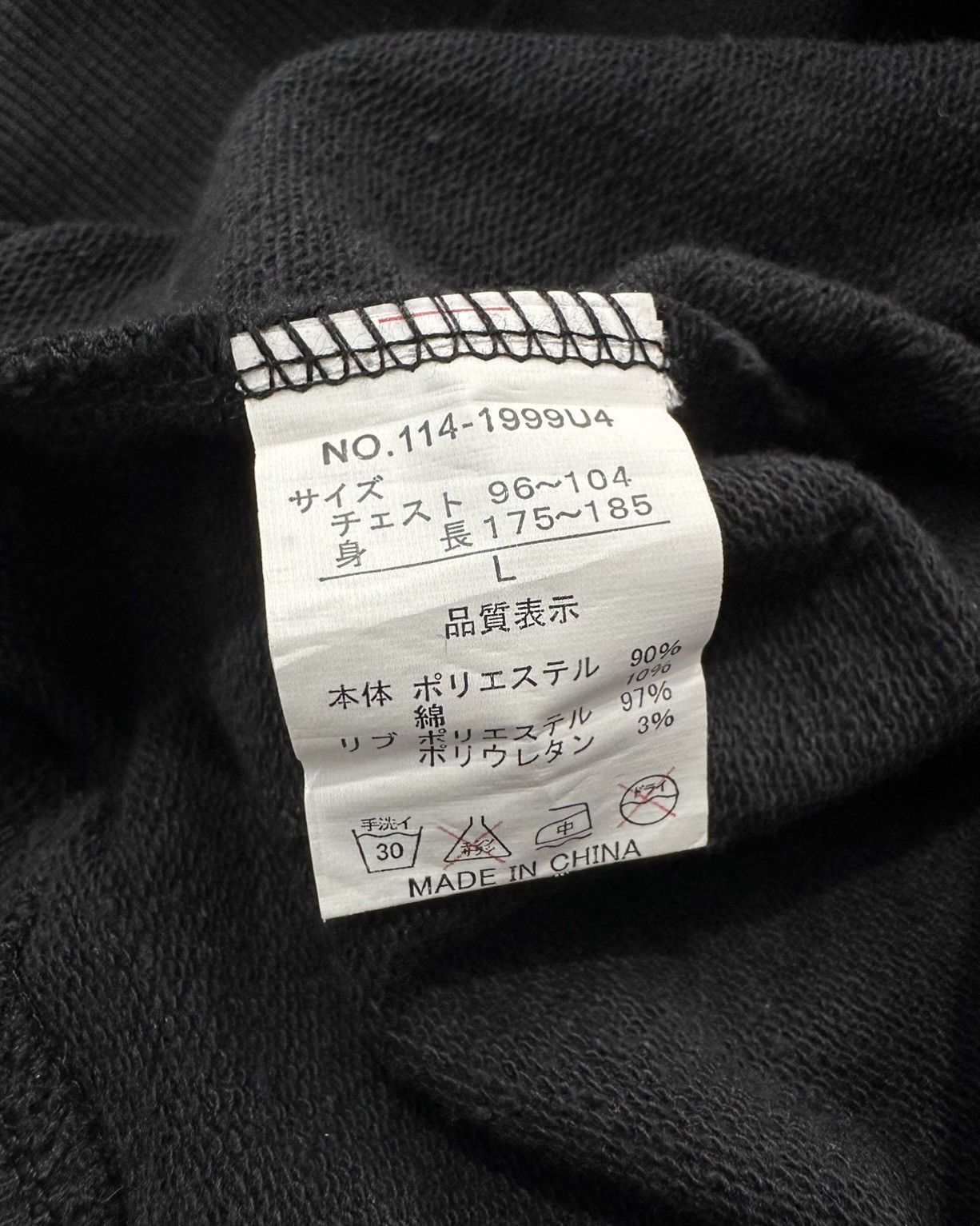 In The Attic 2000s In The Attic Poem Eagle Fur Hoodie Lgb Style Size US L / EU 52-54 / 3 - 7 Thumbnail