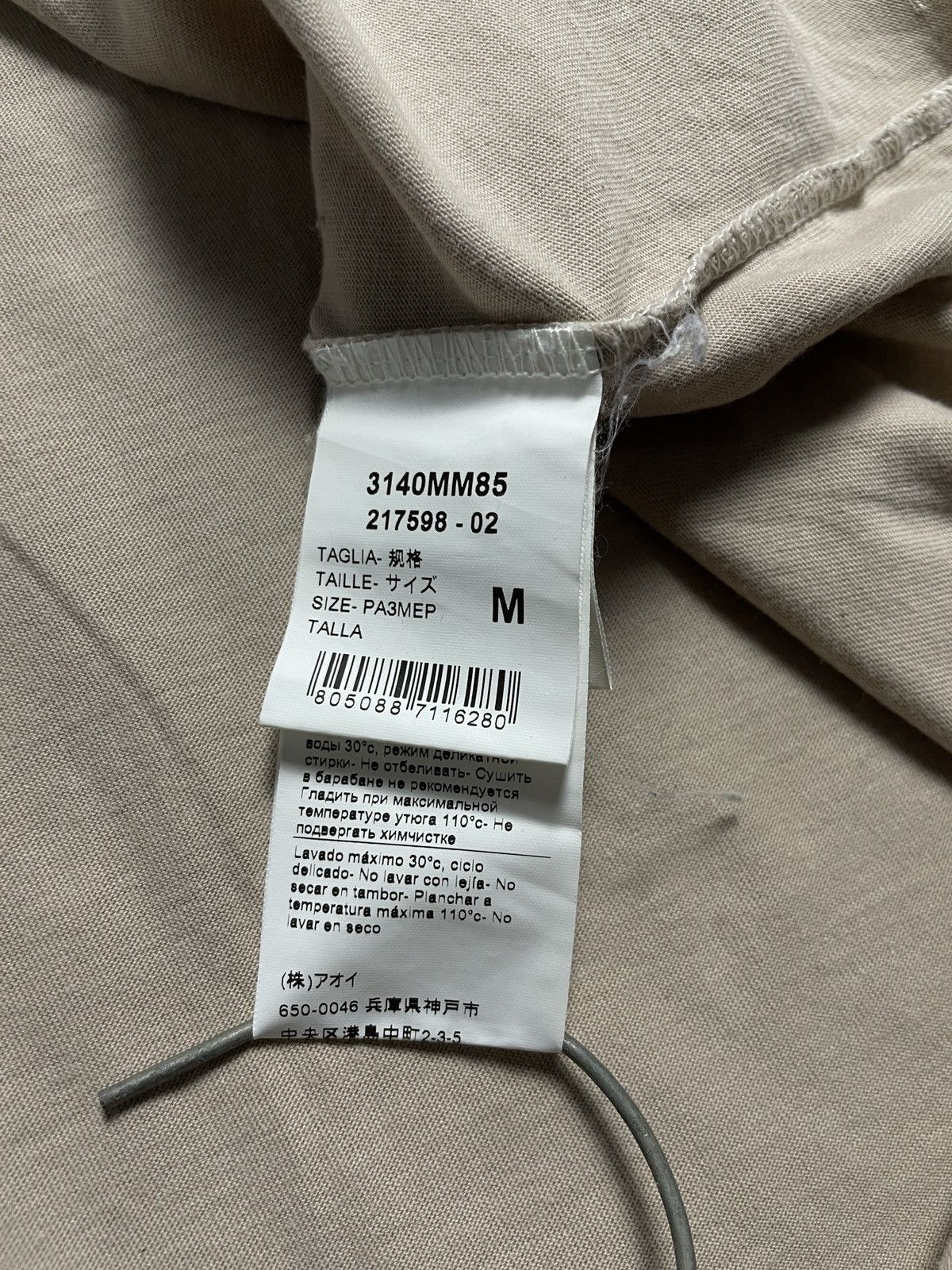 MSGM MSGM Milano Two Tone Tshirt Size US XL / EU 56 / 4 - 7 Thumbnail