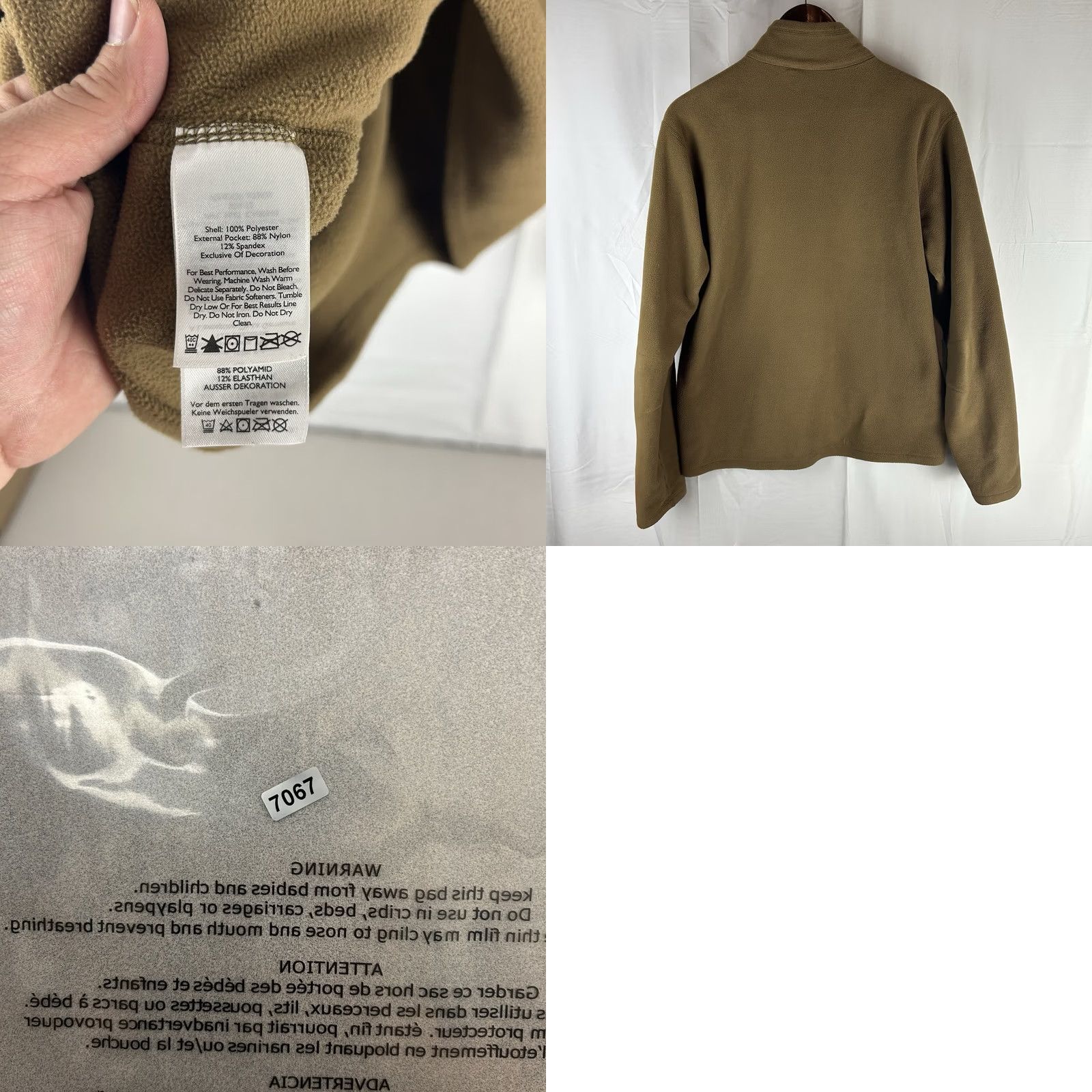 Eddie Bauer Eddie Bauer First Ascent Fleece Jacket Mens Medium 1/4 Zip Pullover Polartec Brown X-Large Size US M / EU 48-50 / 2 - 8 Thumbnail