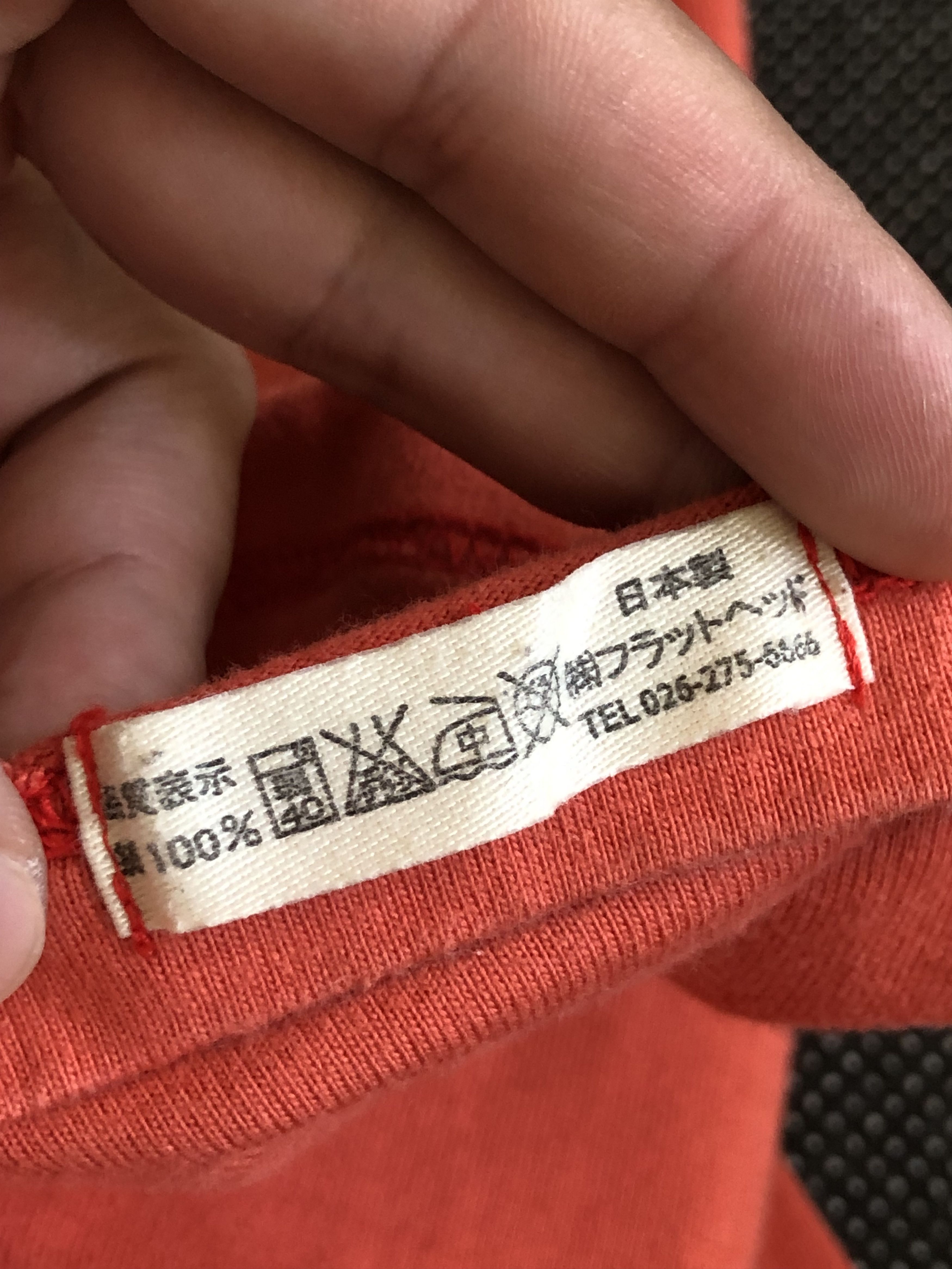 Bill Wall Leather RARE🔥THE FLAT HEAD X BILL WALL LEATHER BIG LOGO Size US S / EU 44-46 / 1 - 7 Thumbnail