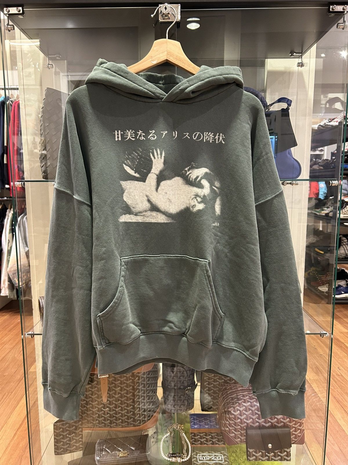 Enfants Riches Déprimés ‘Sweet Surrender Of Alice’ Hoodie