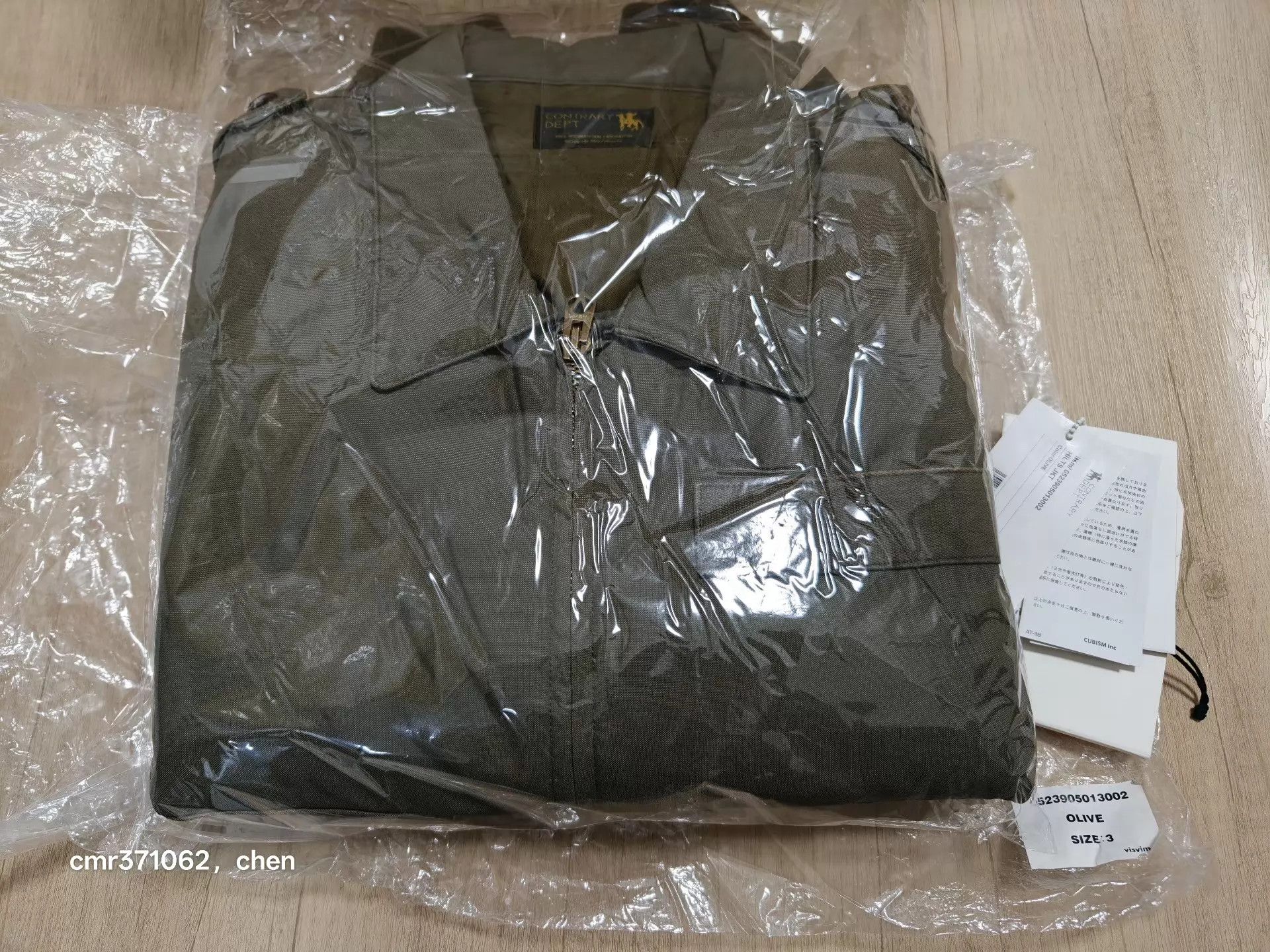 Visvim VISVIM HILTS JKT C/D Olive5 Military Mud Dye Jkt Size US L / EU 52-54 / 3 - 9 Thumbnail