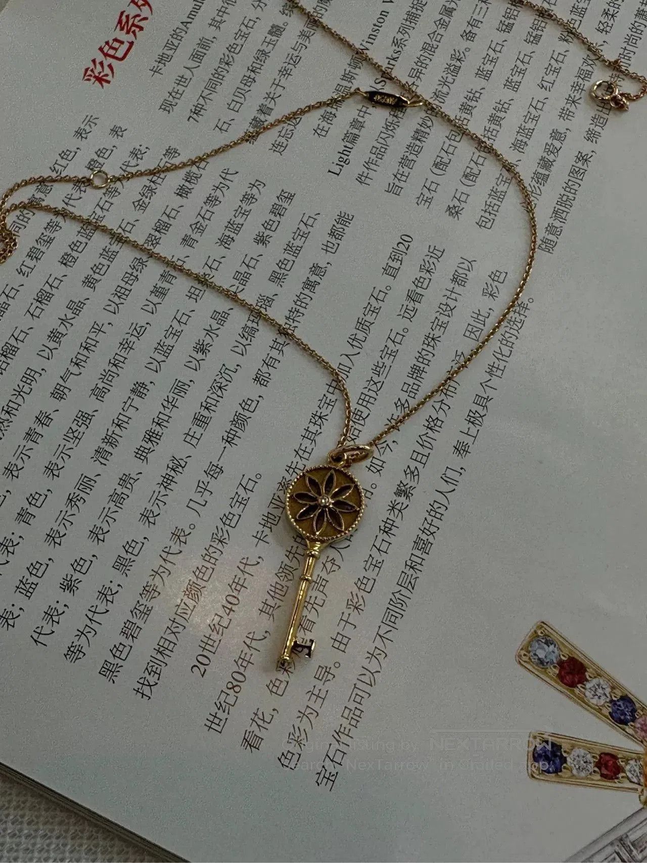Tiffany & Co. Tiffany Single Diamond Necklace. Size ONE SIZE - 3 Thumbnail