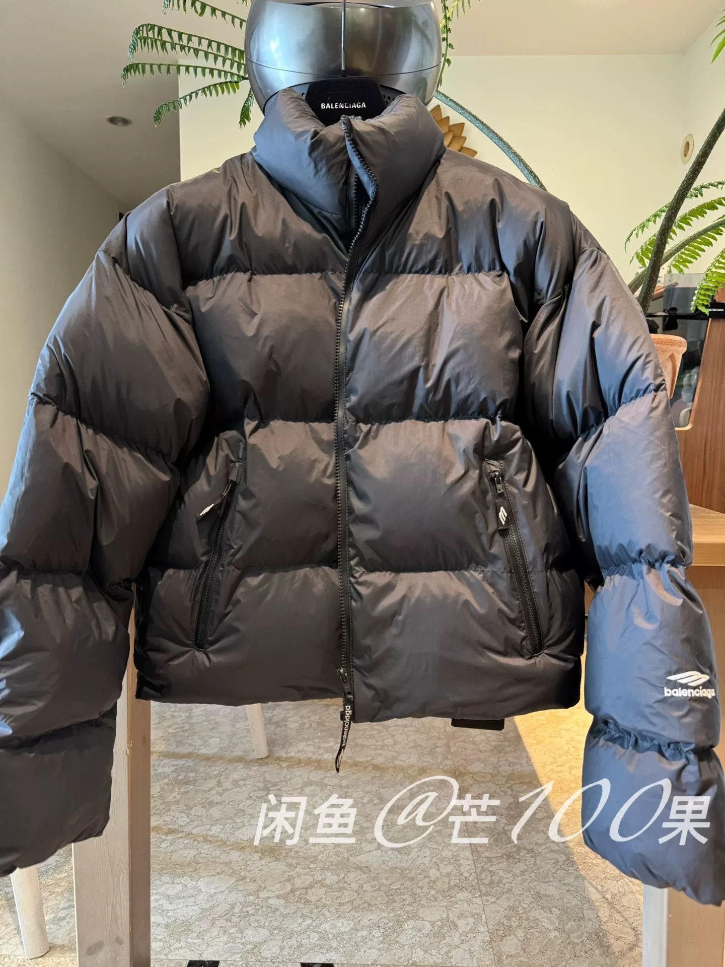 Balenciaga Balenciaga 24 Ski Cotton Coat Size S / US 4 / IT 40 - 1 Thumbnail