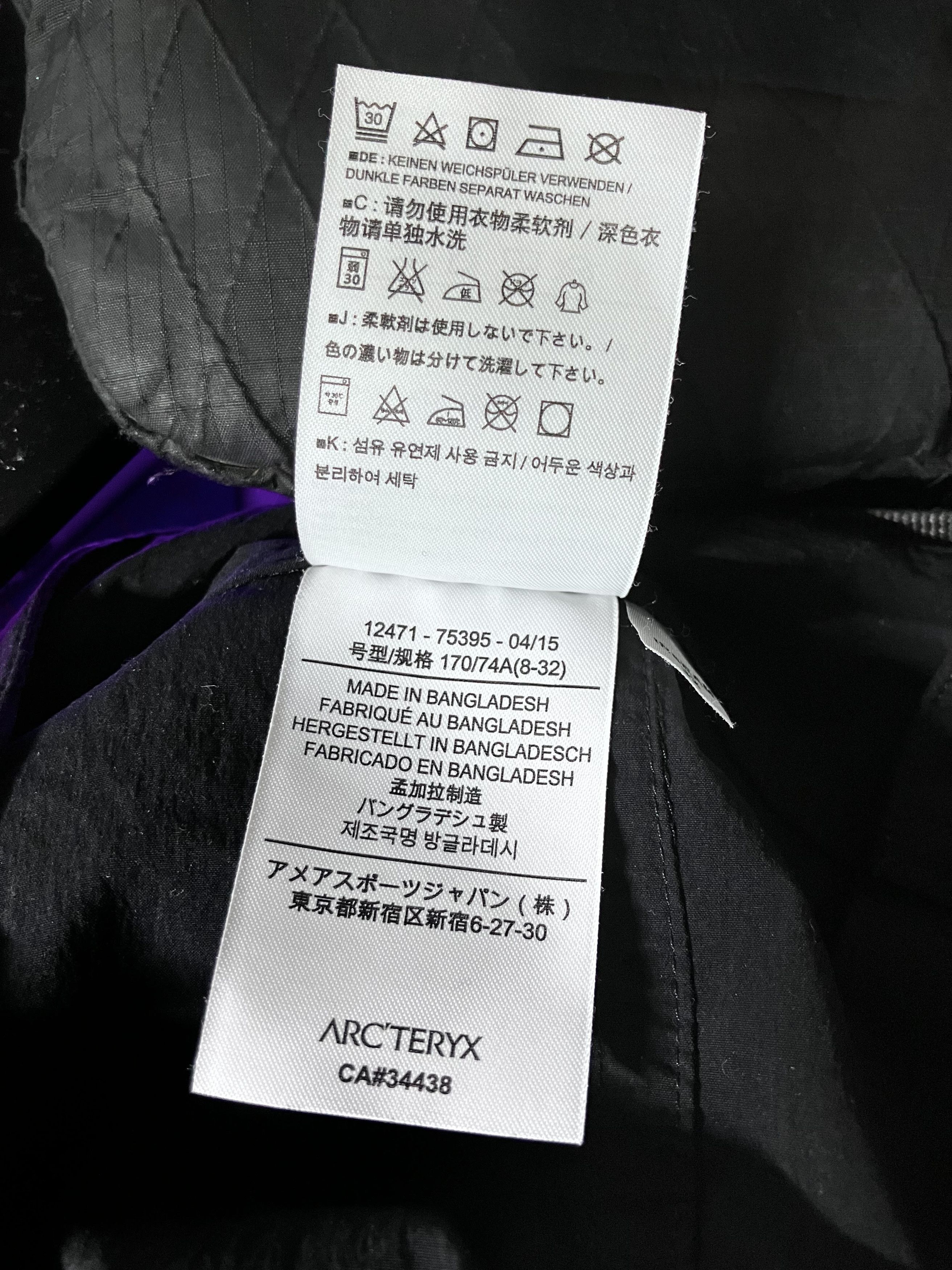 Arc'teryx Arc'Teryx Gamma Vintage Hiking and Rain Soft Shell Pants Size 30" / US 8 / IT 44 - 6 Thumbnail