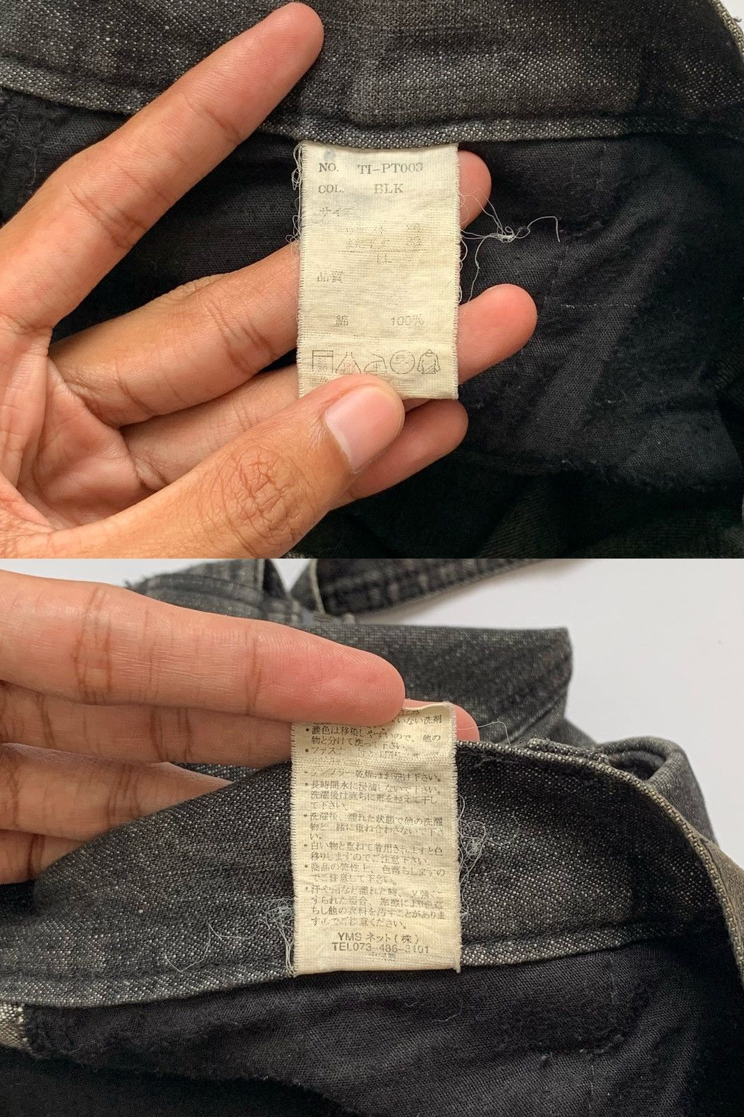 Japanese Brand 2000s Topism Flared Bondage Zipper Jeans Size US 35 - 4 Thumbnail
