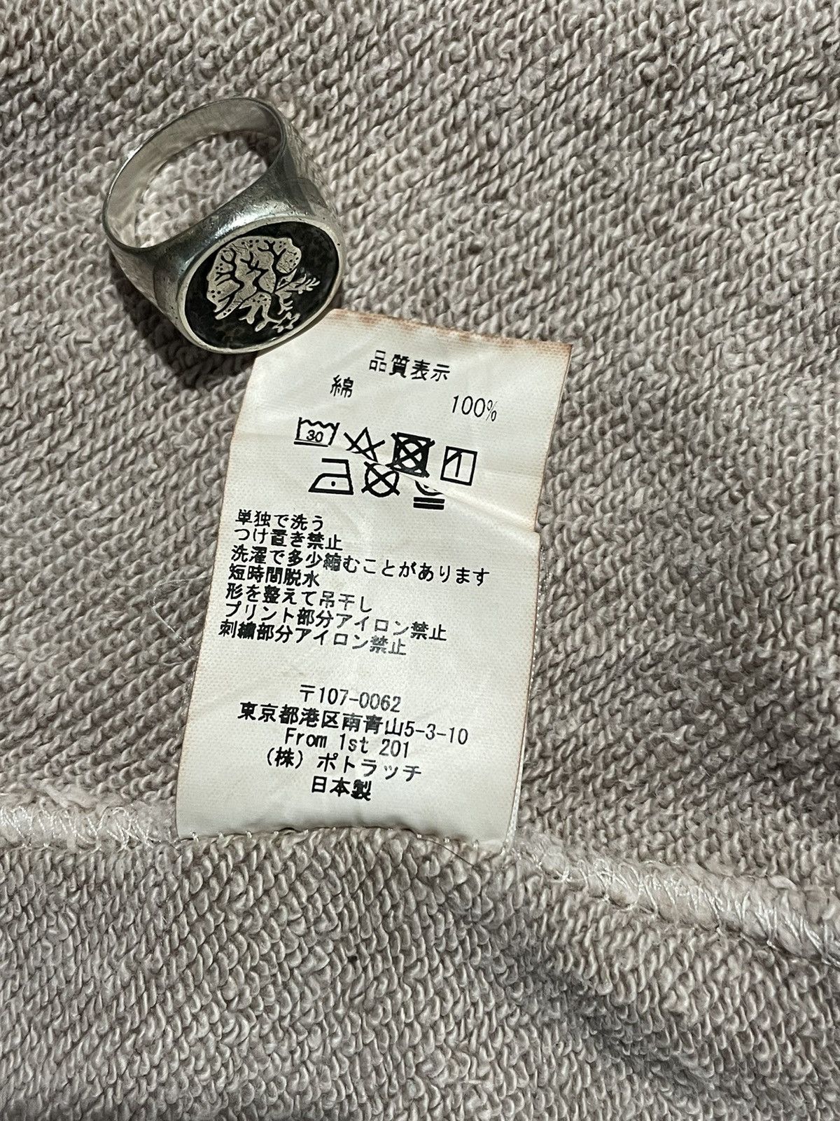 Cav Empt Cav Empt Overdye Crewneck Size US XL / EU 56 / 4 - 14 Thumbnail