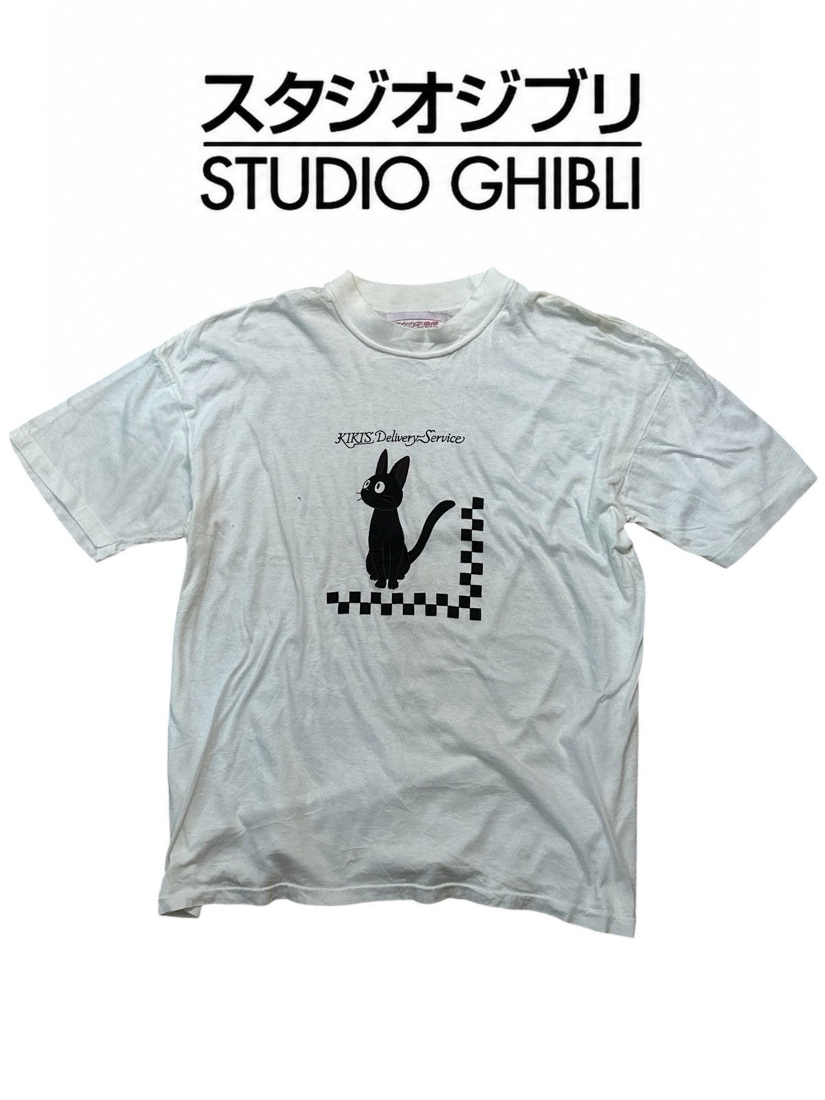 Anime True Vintage Kikis’s Delivery Service 1989 Studio Ghibli Size US M / EU 48-50 / 2 - 1 Thumbnail