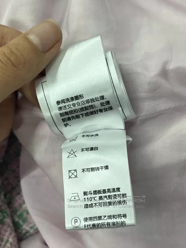 Chanel Chanel Spring and summer pink and green mixed colour braid Size XS / US 0-2 / IT 36-38 - 7 Thumbnail