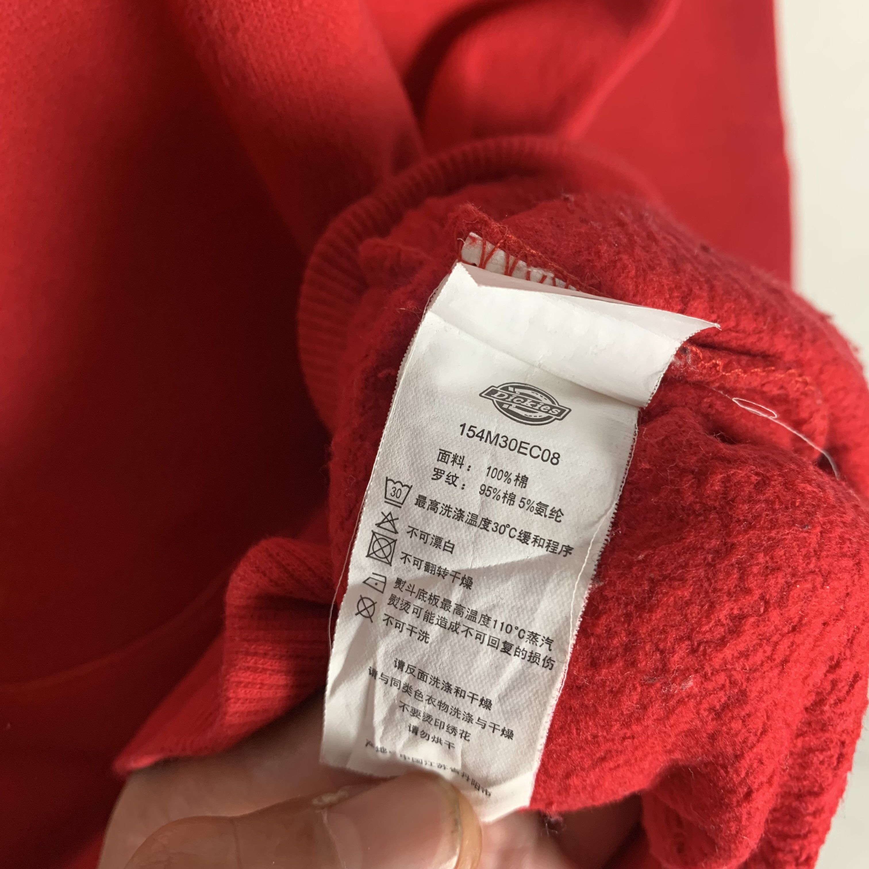 Dickies Dickies Star Hoodie Size US L / EU 52-54 / 3 - 4 Thumbnail