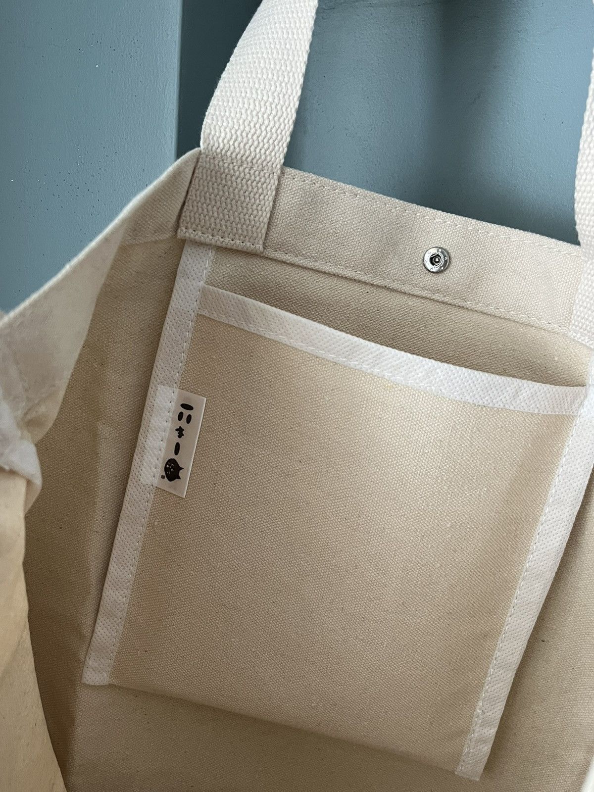 Ne-Net Ne-Net bag🤍 Size ONE SIZE - 4 Thumbnail