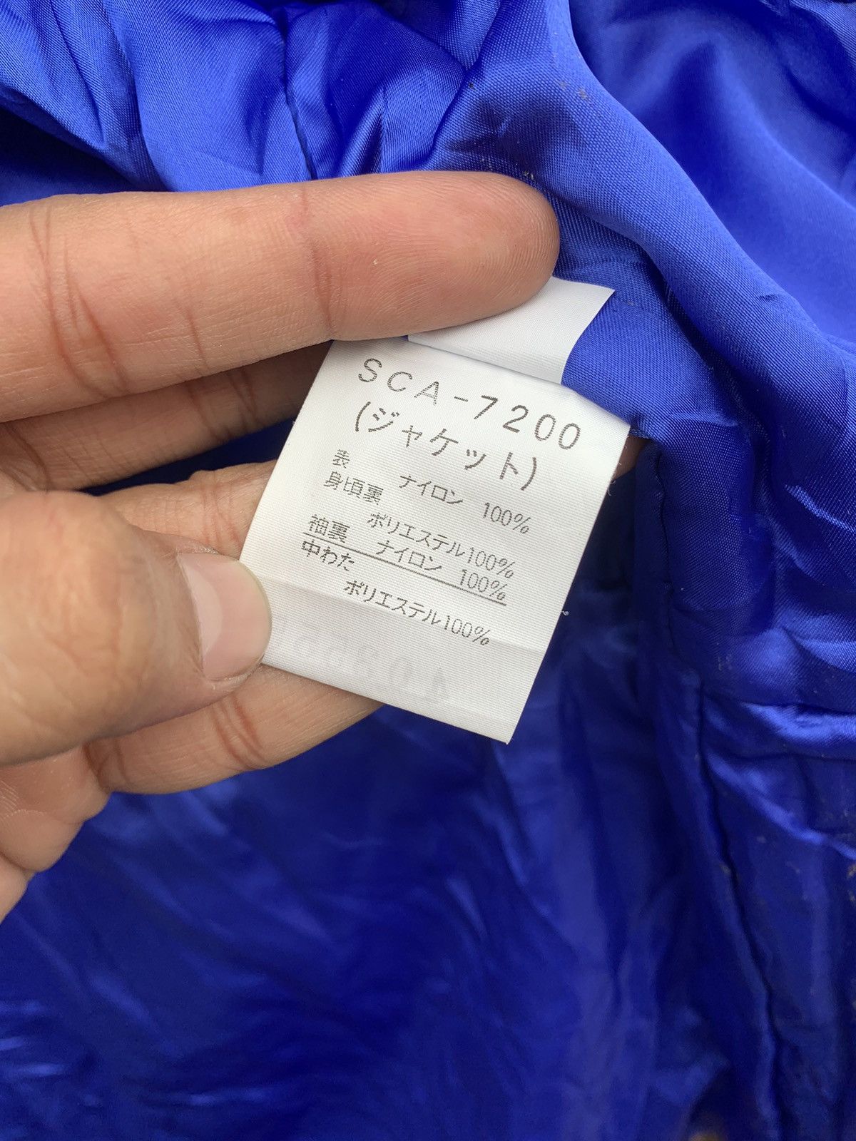 Japanese Brand Vintage Sci Paradisea Size US XL / EU 56 / 4 - 11 Thumbnail
