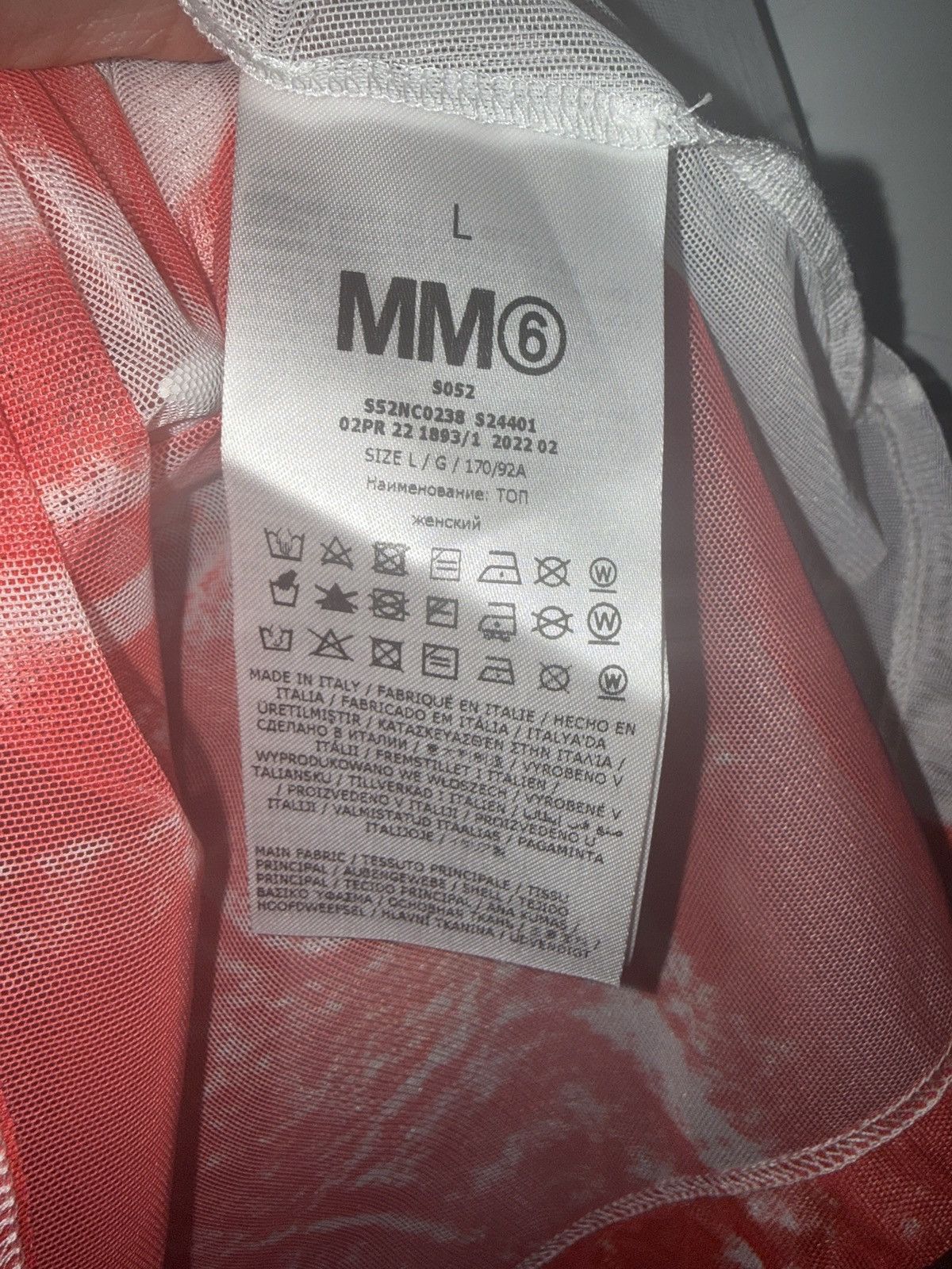 MM6 MM6 Blouse Size L / US 10 / IT 46 - 4 Thumbnail