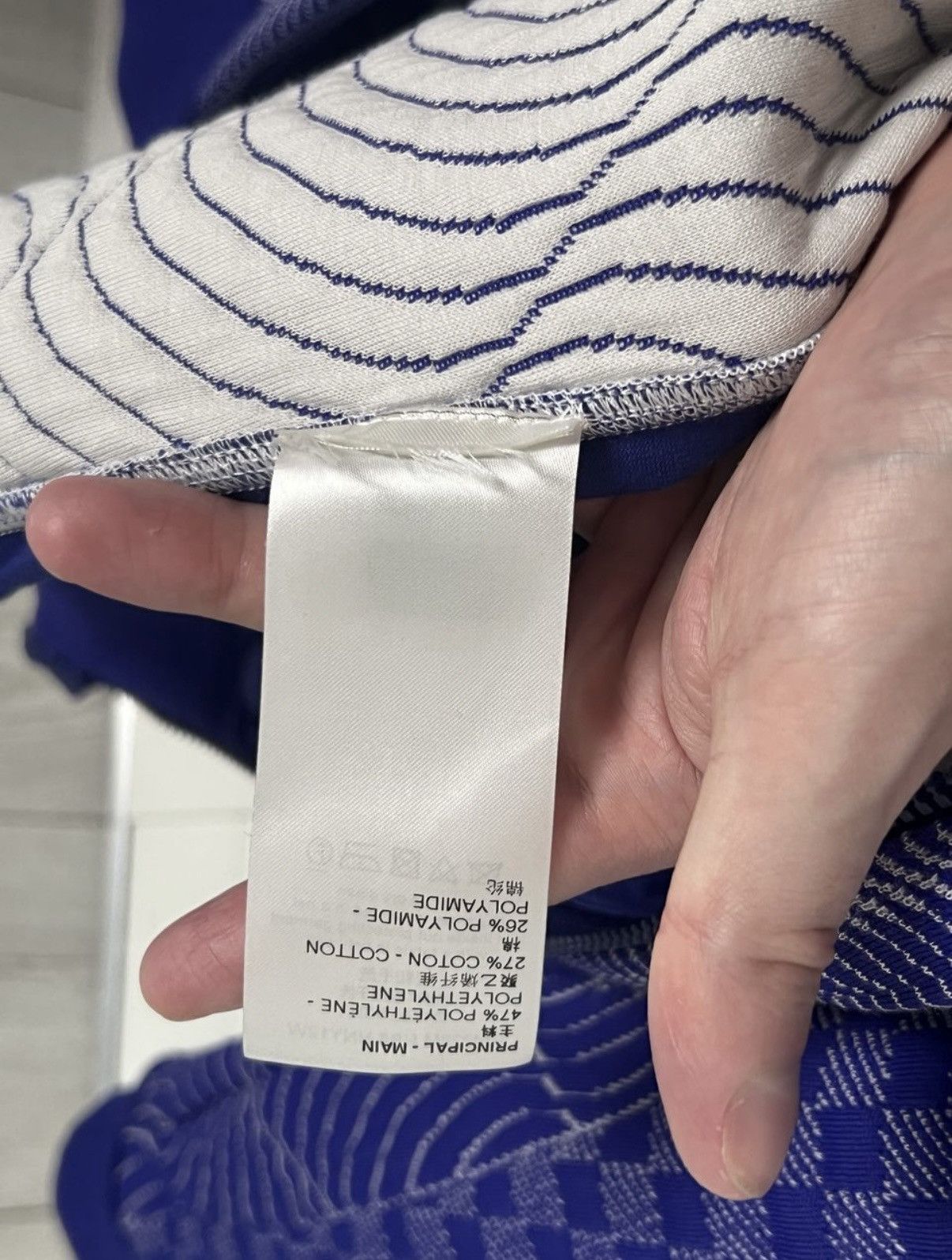 Louis Vuitton Louis Vuitton Latest Blue Striped Print Logo Jacket Size US M / EU 48-50 / 2 - 8 Thumbnail