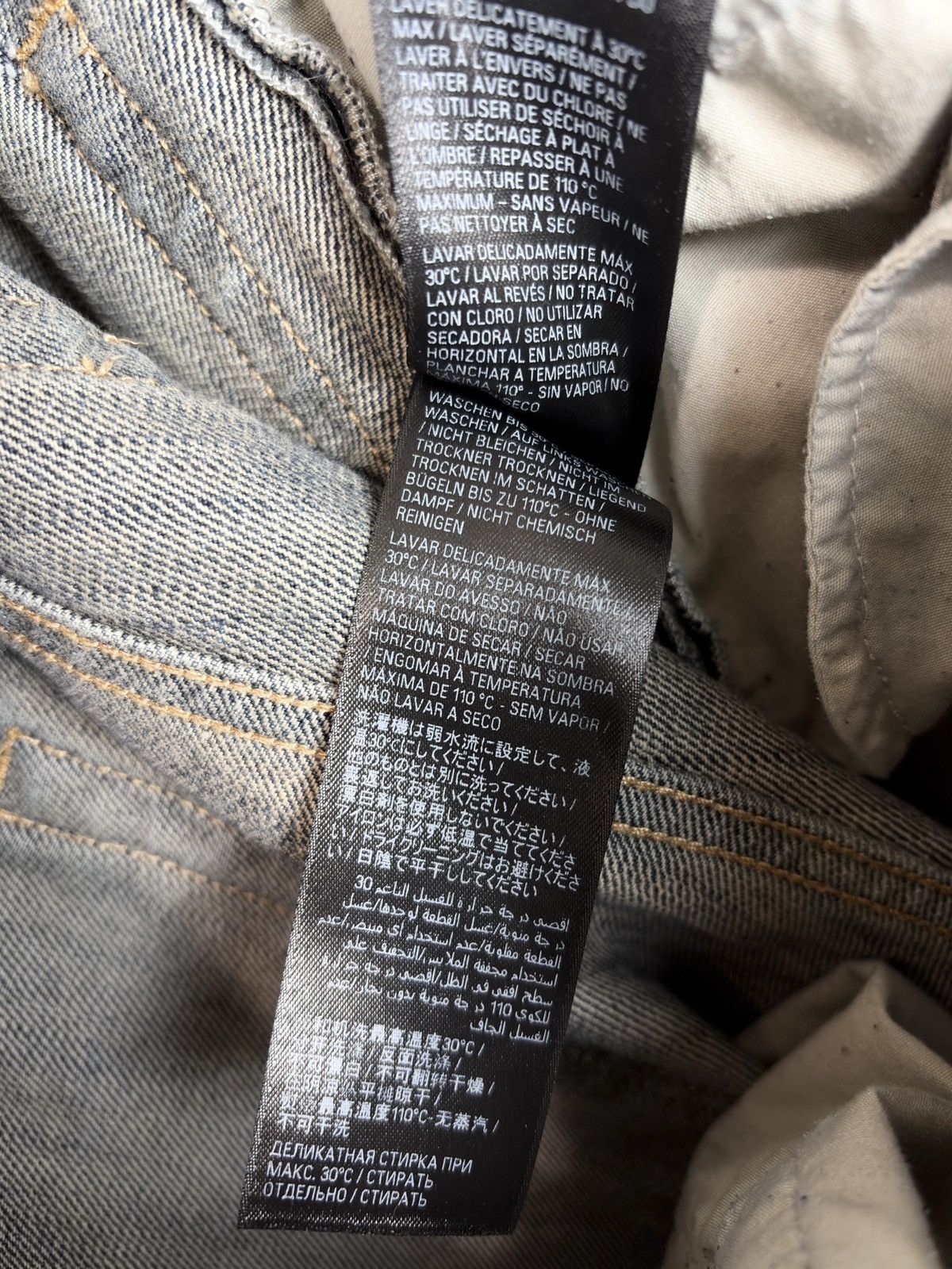 Balenciaga FW23 Balenciaga Italian Ring Slub Flared Bootcut Denim Jeans Size US 30 / EU 46 - 11 Thumbnail