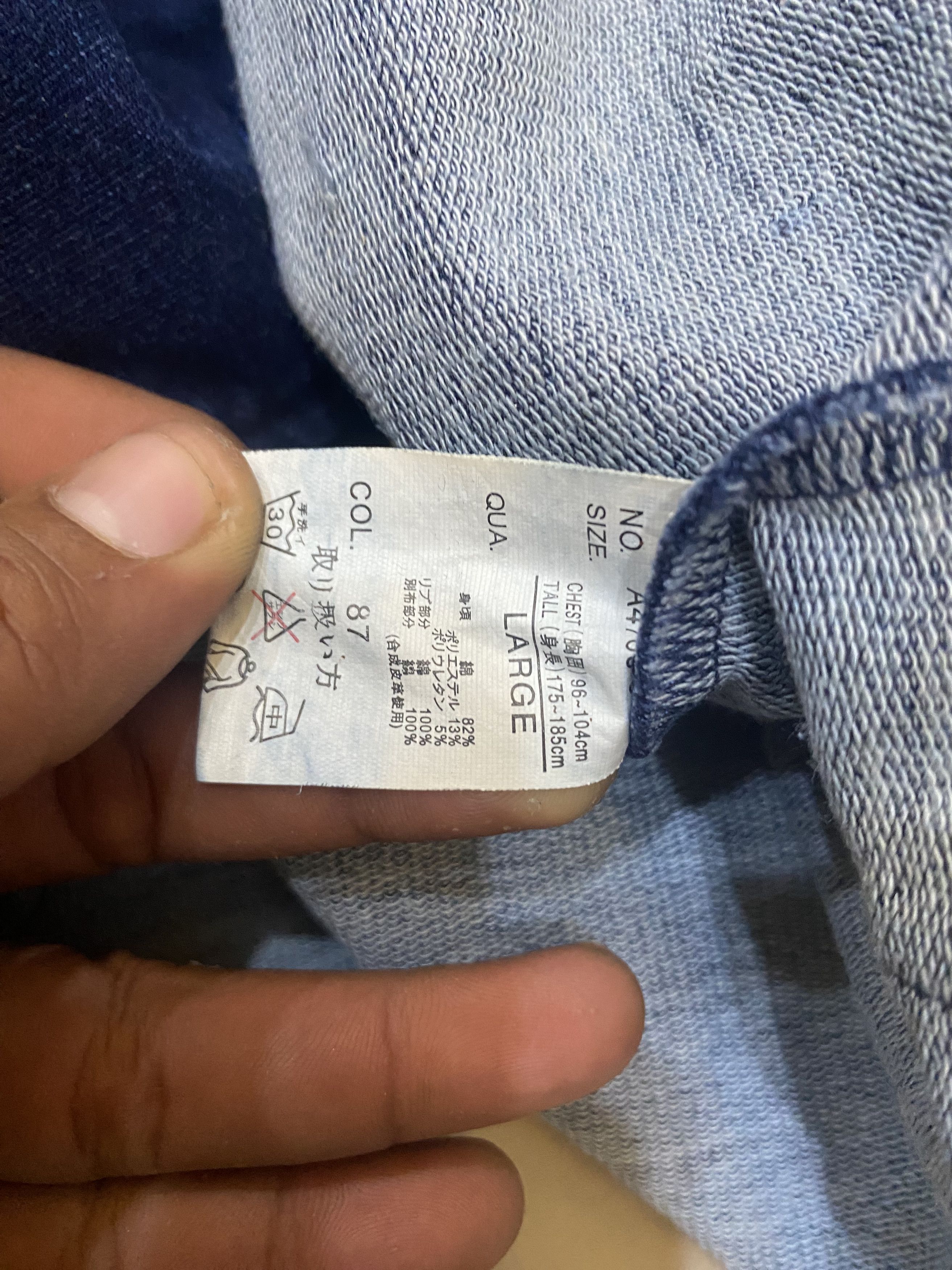 Blue Blue Japan × Japanese Brand Blue blue japan core denim Size US L / EU 52-54 / 3 - 6 Thumbnail