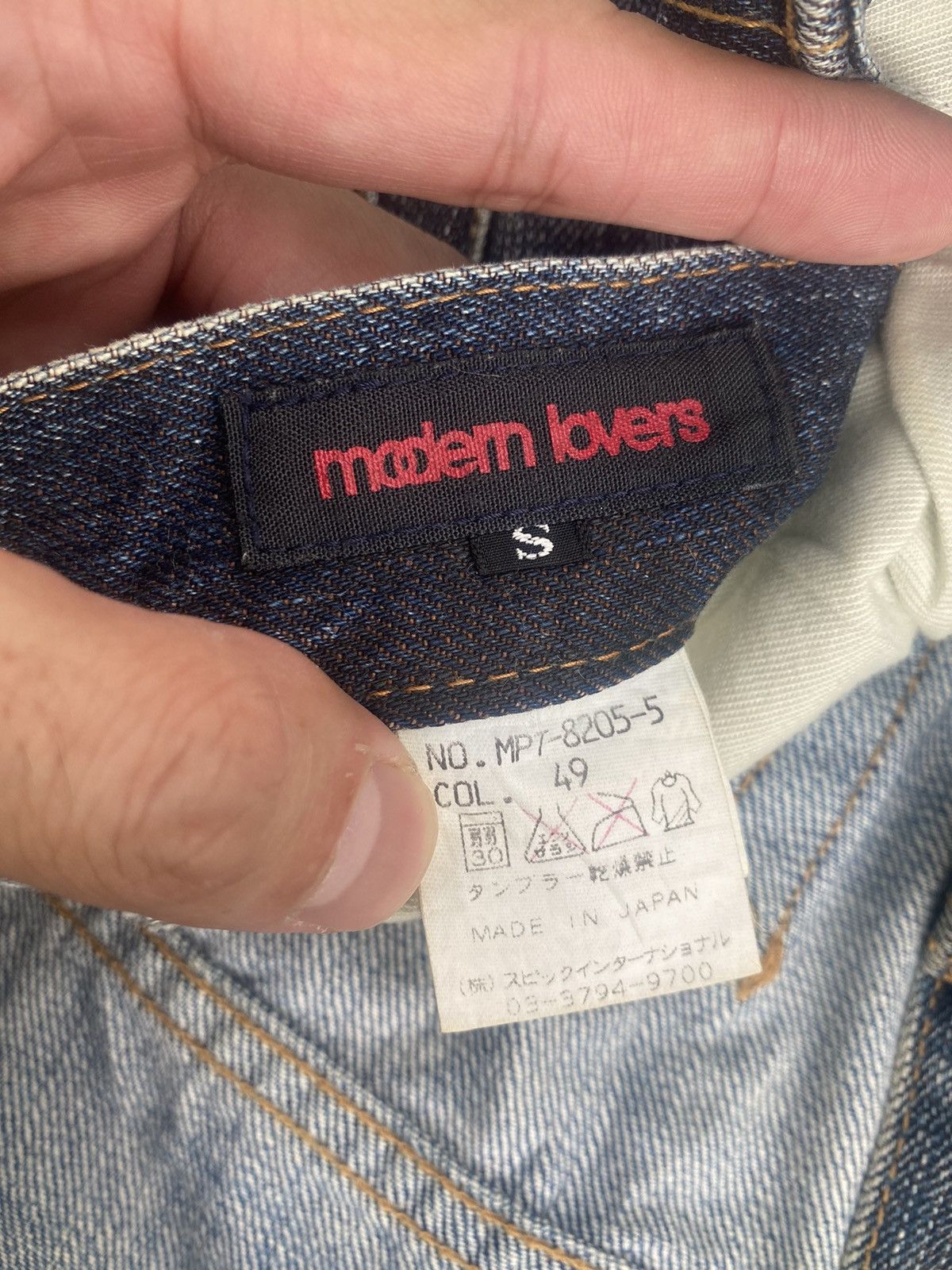 If Six Was Nine × Japanese Brand Flare Jeans Modern Lovers Clawmark Mud Distressd Size US 30 / EU 46 - 23 Thumbnail