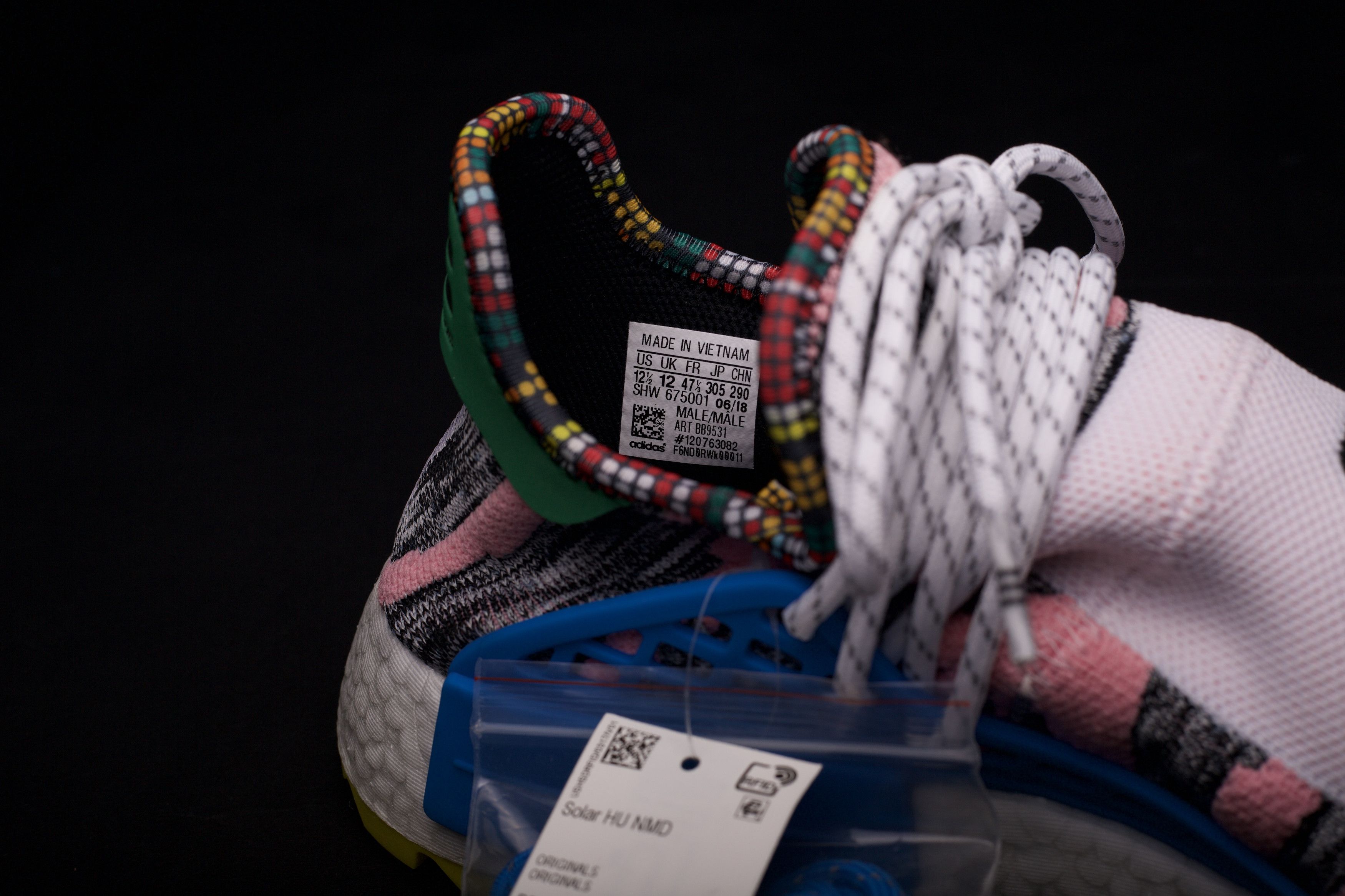Humanrace × Pharrell Adidas NMD Hu Pharrell Solar Pack "Mother" Size US 12.5 / EU 45-46 - 7 Thumbnail