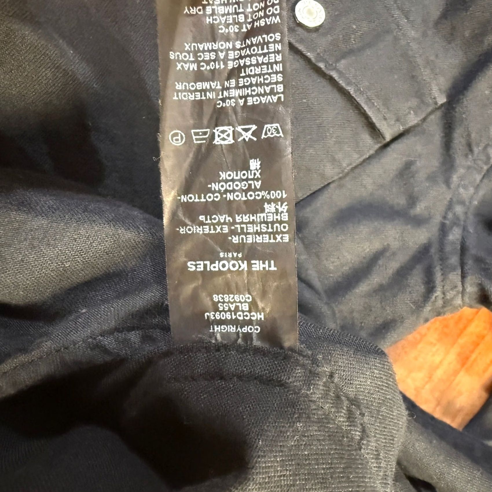 The Kooples The Kooples Western Shirt Mens S Black Cotton Japanese Denim Corduroy Snap L/S I4-19 Size US S / EU 44-46 / 1 - 5 Thumbnail