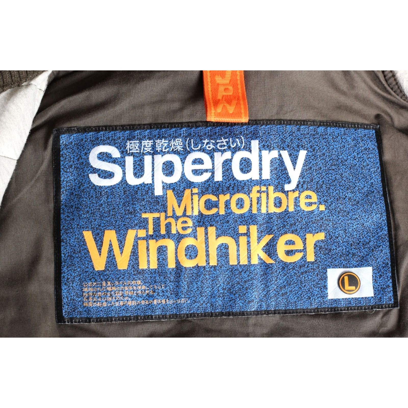 Superdry SUPERDRY The Windhiker Quilted Jacket Men L Olive Microfibre Windhiker Quilted Jacket Mens L Olive Size US L / EU 52-54 / 3 - 6 Thumbnail