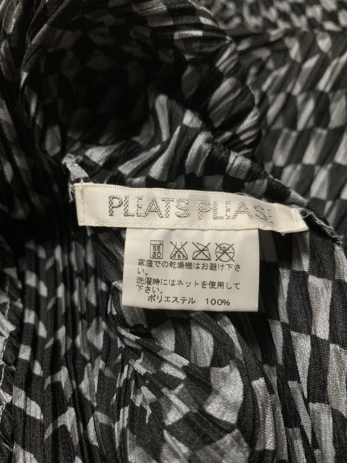 Pleats Please Issey Miyake FREE TARIFF Pleats Please Pleated Tribal Patterned Size M / US 6-8 / IT 42-44 - 15 Thumbnail