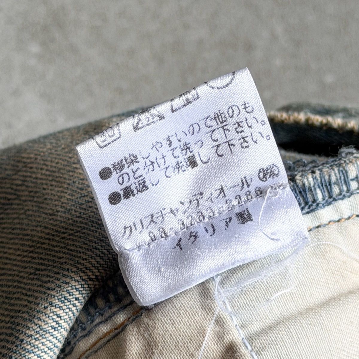 Dior Dior Homme SS06 Runway Hedi Slimane Era Crash Repair Denim Size US 33 - 12 Thumbnail
