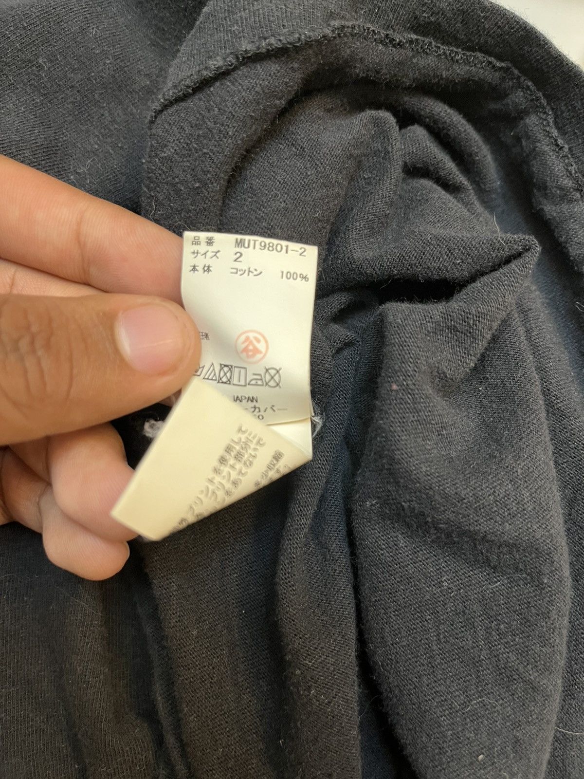 Undercover SS99 Undercover groupie shirt Size US L / EU 52-54 / 3 - 5 Thumbnail