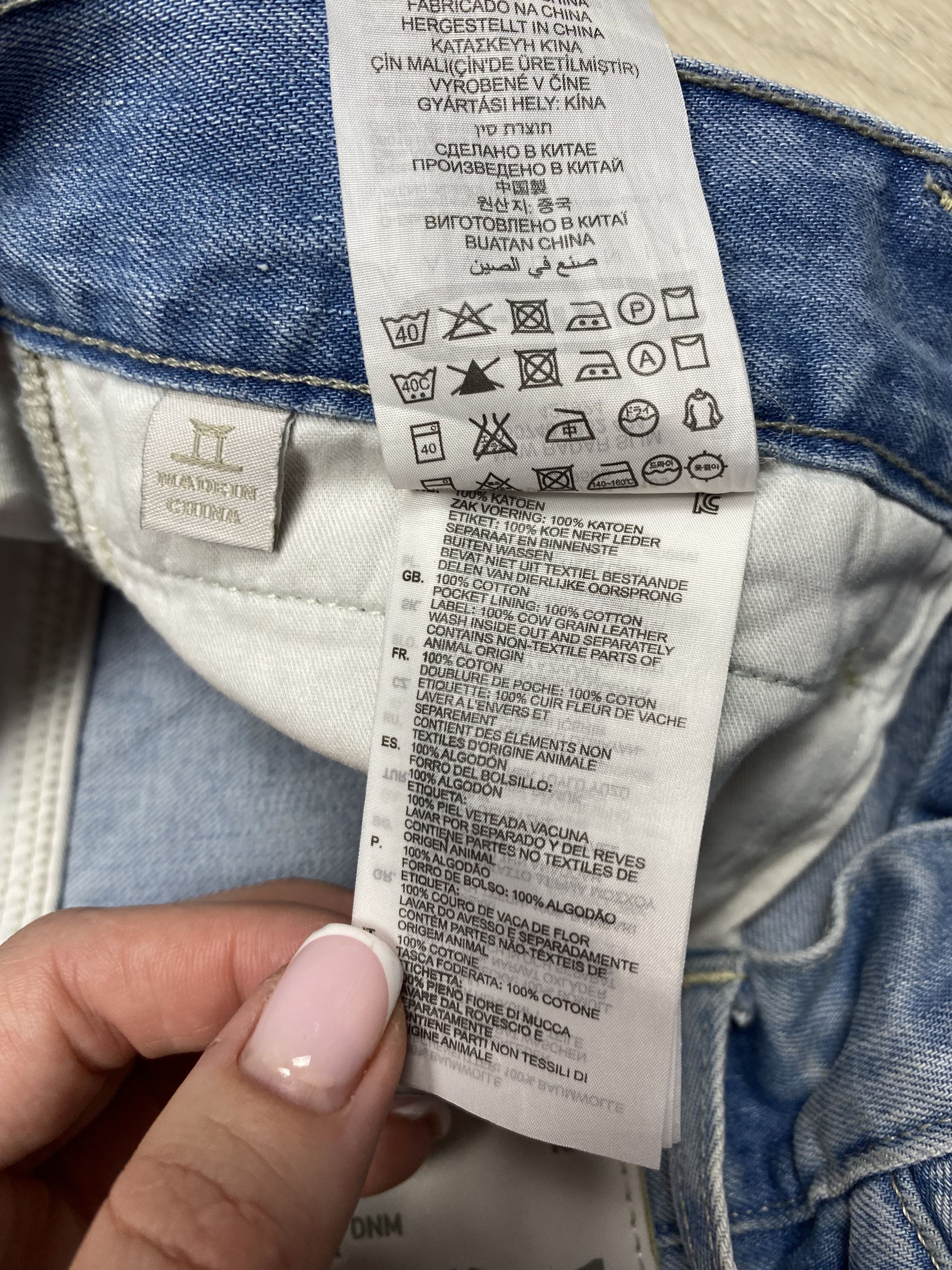G-Star G Star Raw Vintage Mens Radar Slim Denim Pants Jeans Size US 32 / EU 48 - 7 Thumbnail