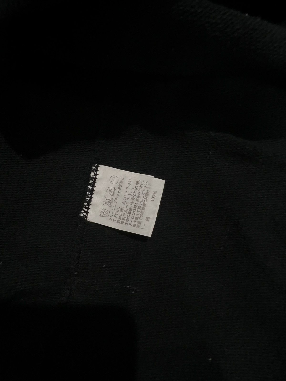 Final Home Final Home Asymmetrical Ninja Hoodie Size US M / EU 48-50 / 2 - 5 Thumbnail