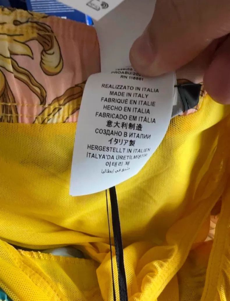 Versace Versace Baroque stretch-print drawstring elasticated boxer Size US 32 / EU 48 - 4 Thumbnail