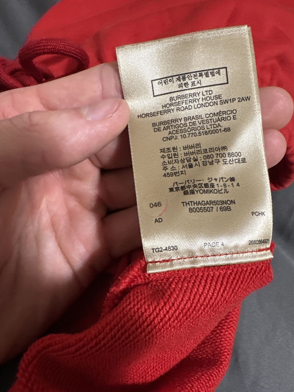 Burberry Burberry Red Chequer EKD Munley Sweatpants Size US 31 - 8 Thumbnail