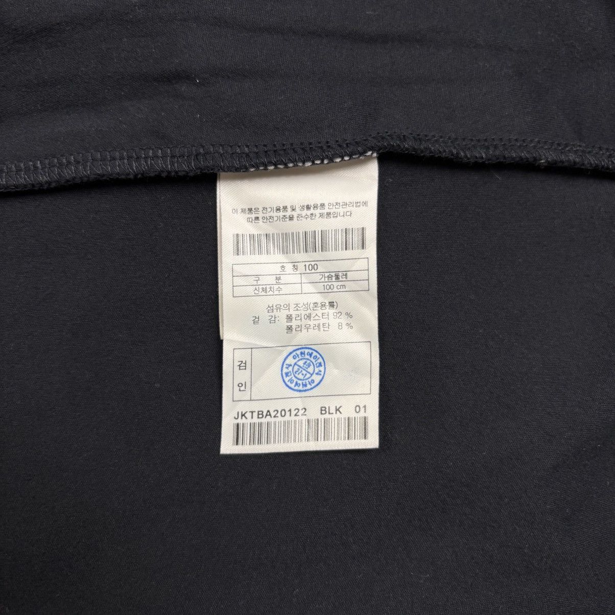 PPFM Vintage Ninja Base Layer Kolon Sport Size US M / EU 48-50 / 2 - 7 Thumbnail