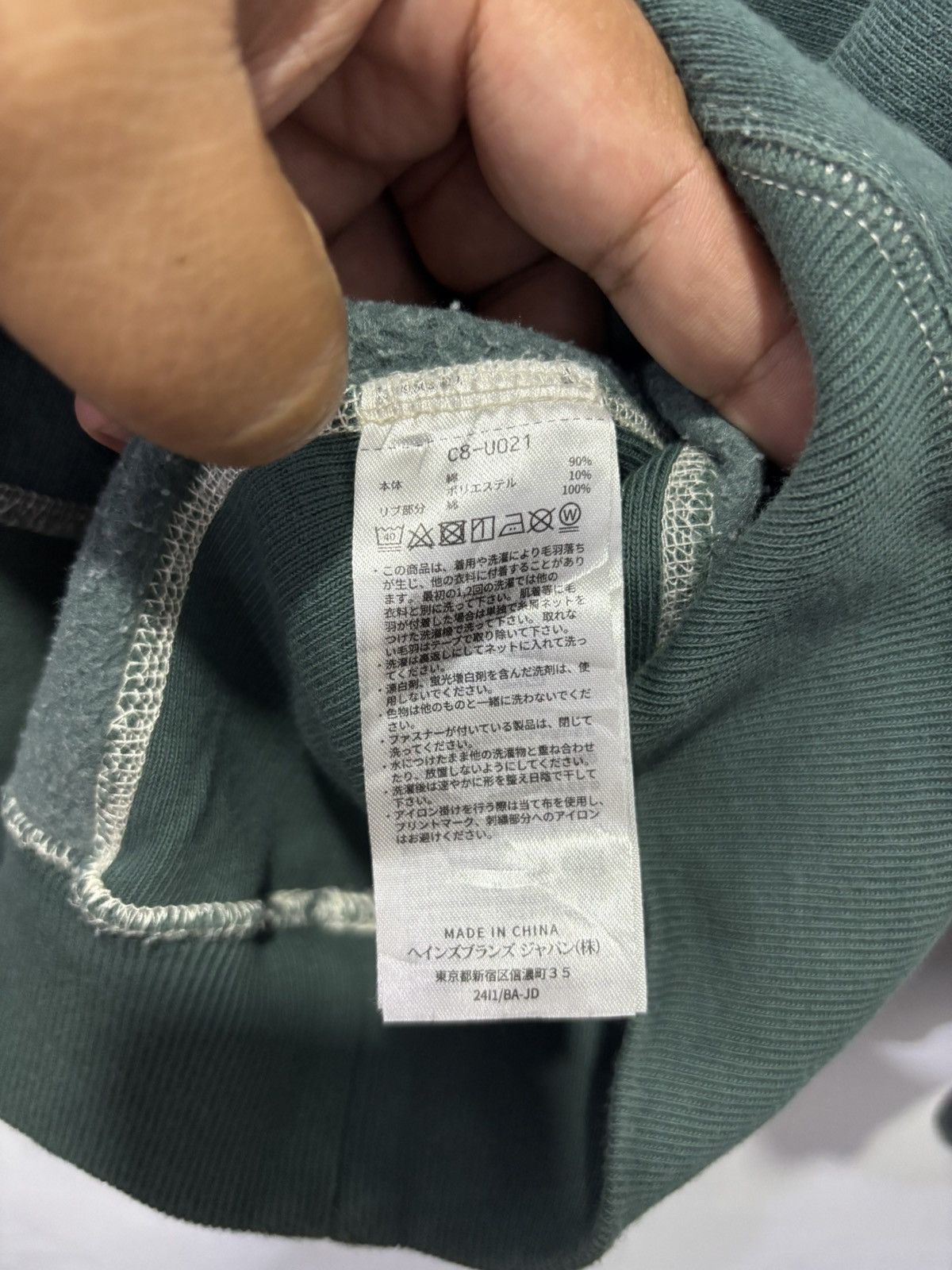 Xlarge Xlarge x Champion Sweatshirt Size US M / EU 48-50 / 2 - 5 Thumbnail