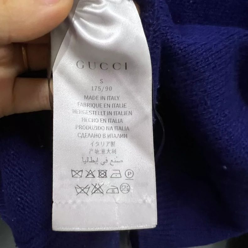 Gucci GucciTiger-printed knitwear 2503-Nextarrow Size US S / EU 44-46 / 1 - 4 Thumbnail