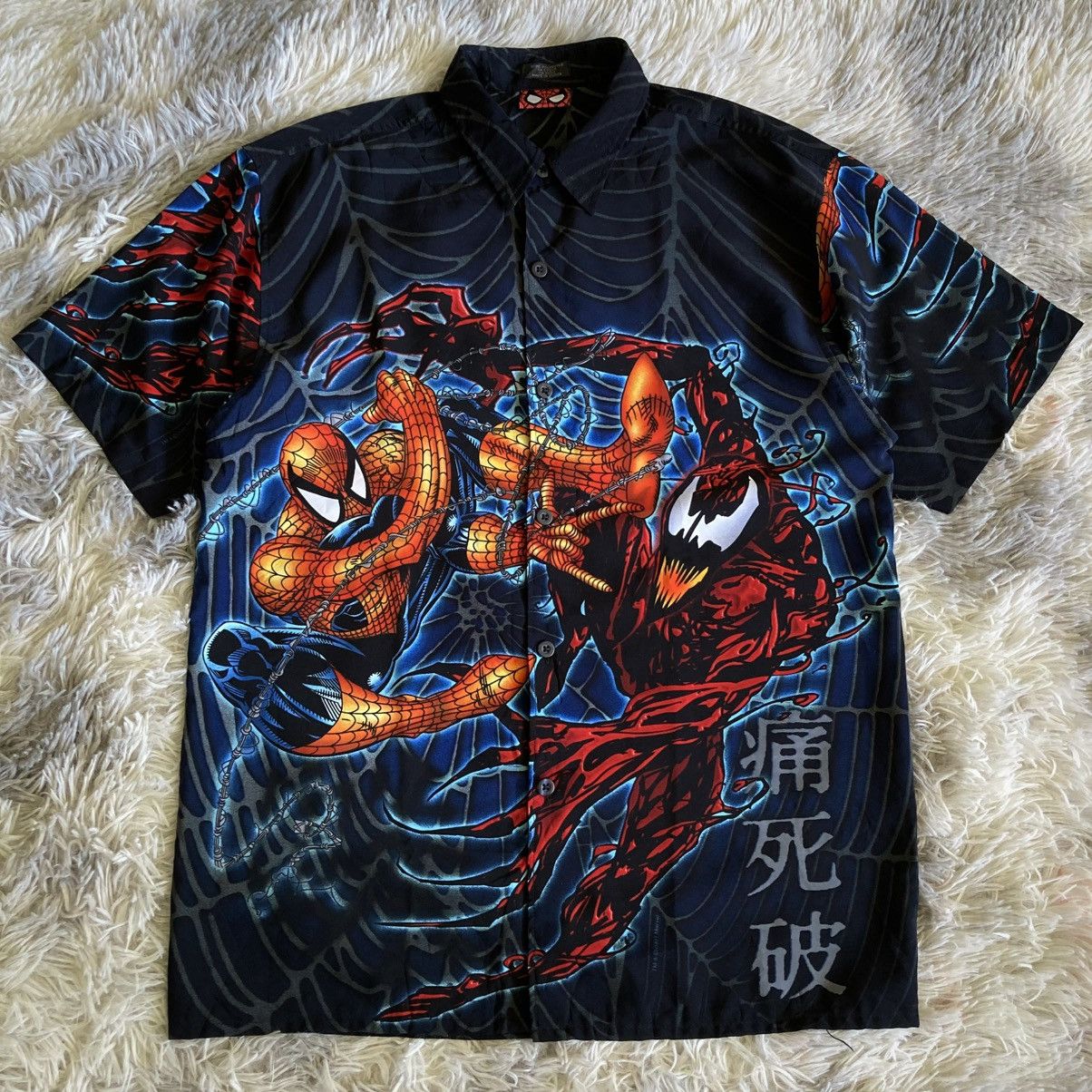 Marvel Comics Vintage Spider Man 2001s 🕷️✨ Size US L / EU 52-54 / 3 - 1 Thumbnail