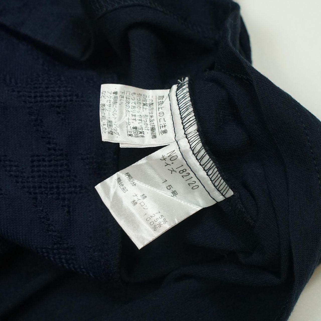 Kansai Yamamoto *NoTariff Kansai Yamamoto BIS Zip Top Size ONE SIZE - 6 Thumbnail