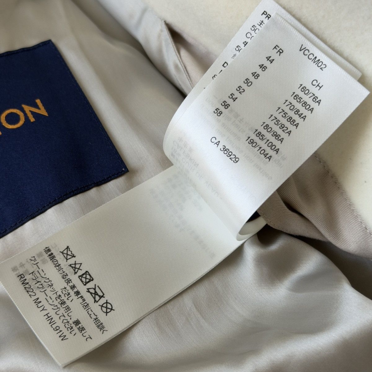 Louis Vuitton LOUIS VUITTON x VIRGIL ABLOH LEATHER VARSITY JACKET Size US M / EU 48-50 / 2 - 10 Thumbnail