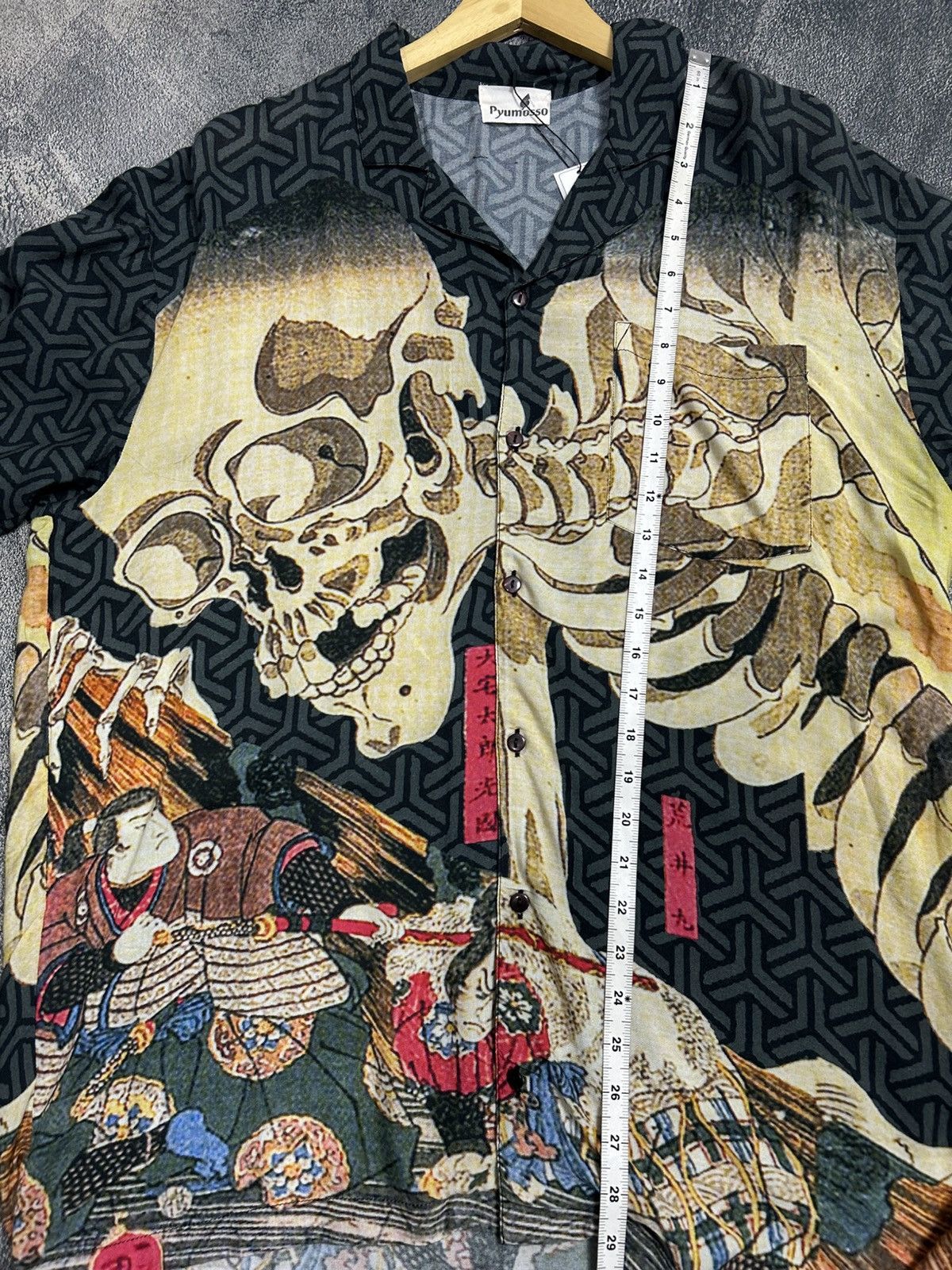 Japanese Brand Japanese Ukiyoe Printedshirt”Takiyasha thewitch&the skeleton Size US XL / EU 56 / 4 - 8 Thumbnail