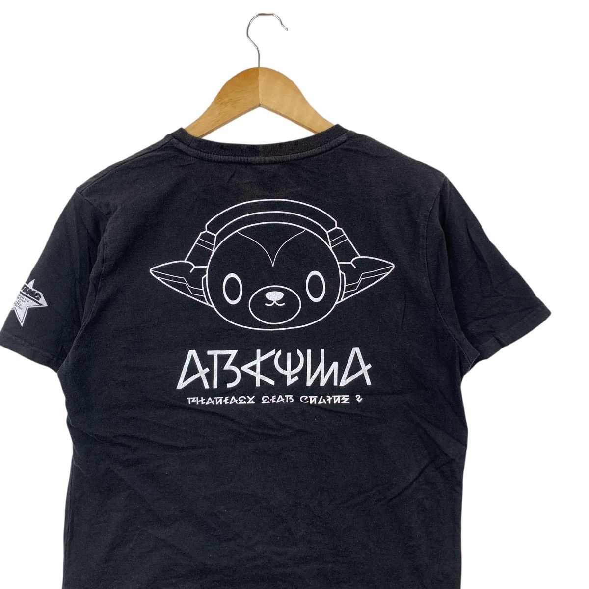 Other PHANTASY STAR ONLINE 2 SEGA Role Playing Game Tee Shirt Top Size US M / EU 48-50 / 2 - 7 Thumbnail