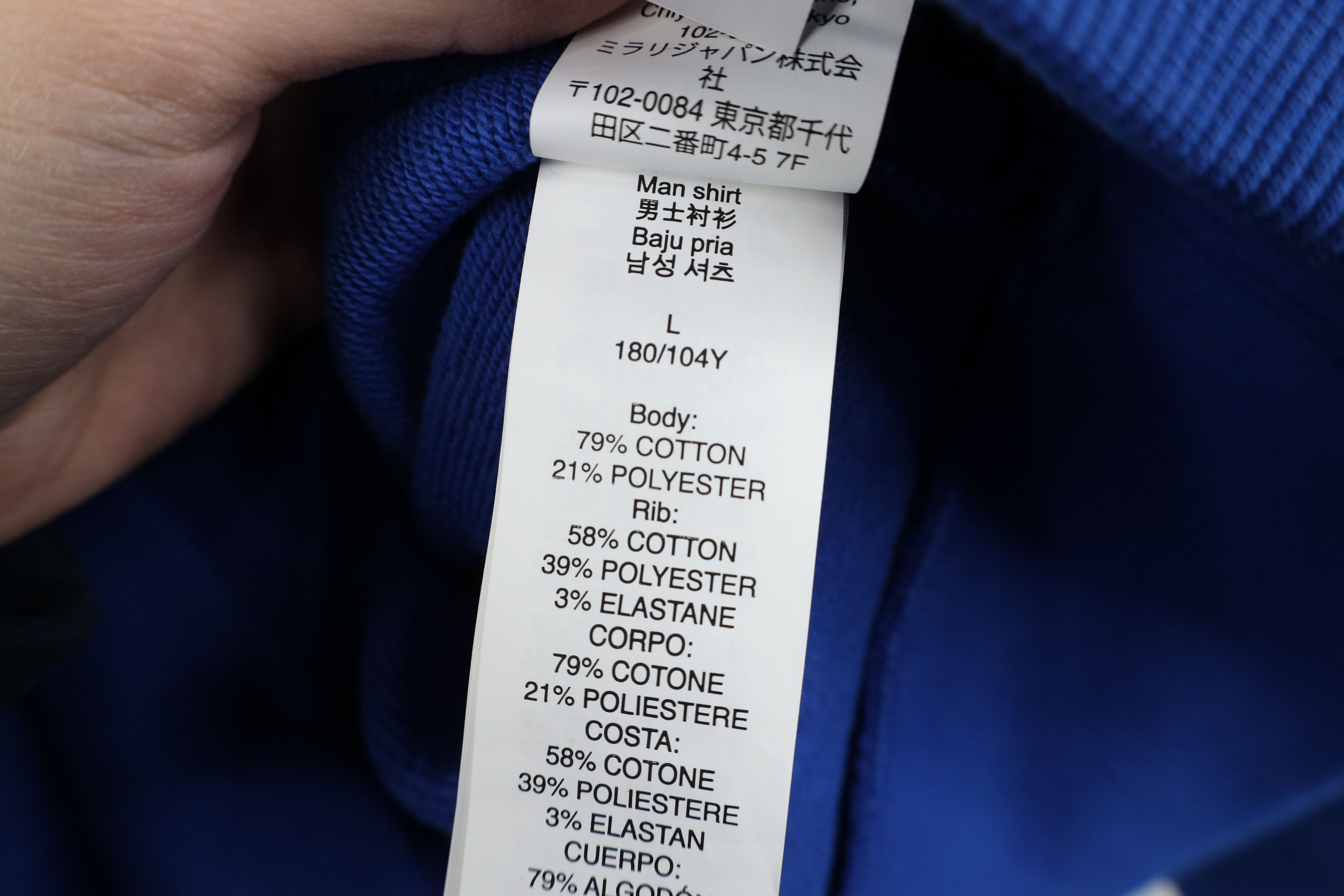 Oakley Vintage Y2K Oakley Spell Big Logo French Terry Hoodie Blue Size US L / EU 52-54 / 3 - 11 Thumbnail