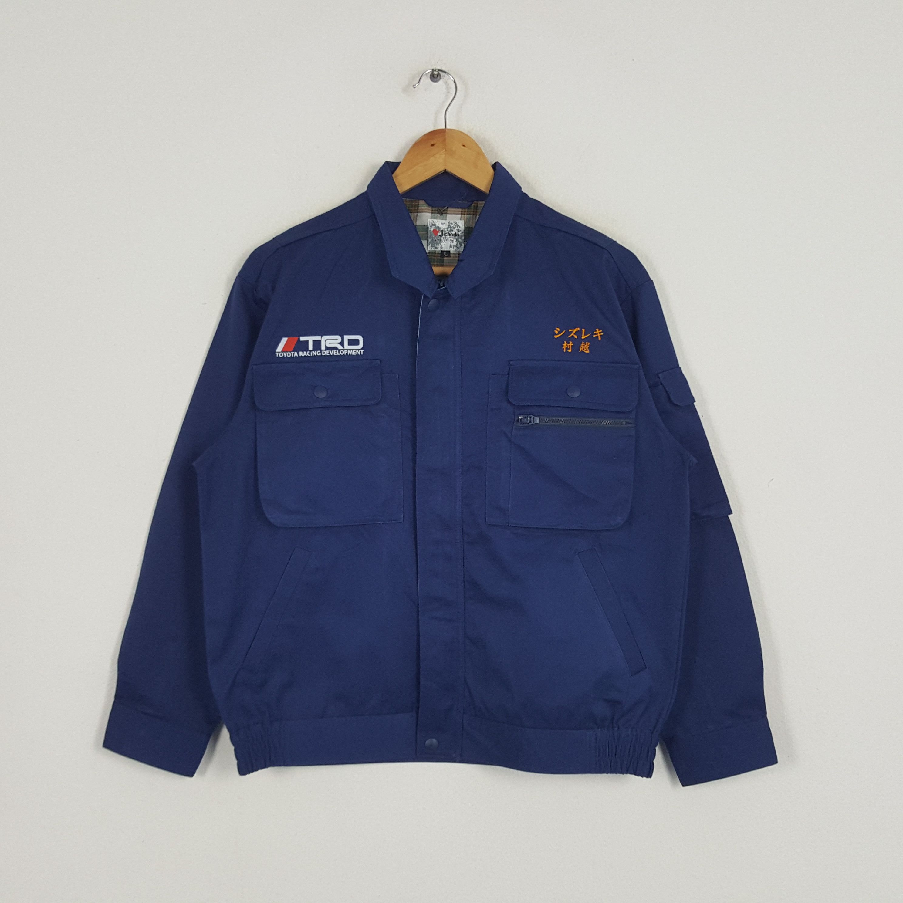 Japanese Brand × Vintage Vintage Toyota Racing Development TRD Japanese Custom Jacket Size US M / EU 48-50 / 2 - 3 Thumbnail