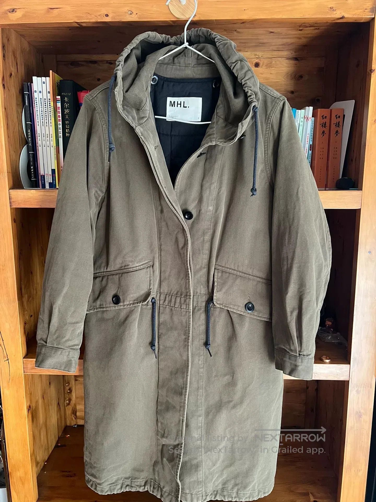 Vintage MHL Military Moleskin Cotton Coat. Size US S / EU 44-46 / 1 - 2 Thumbnail